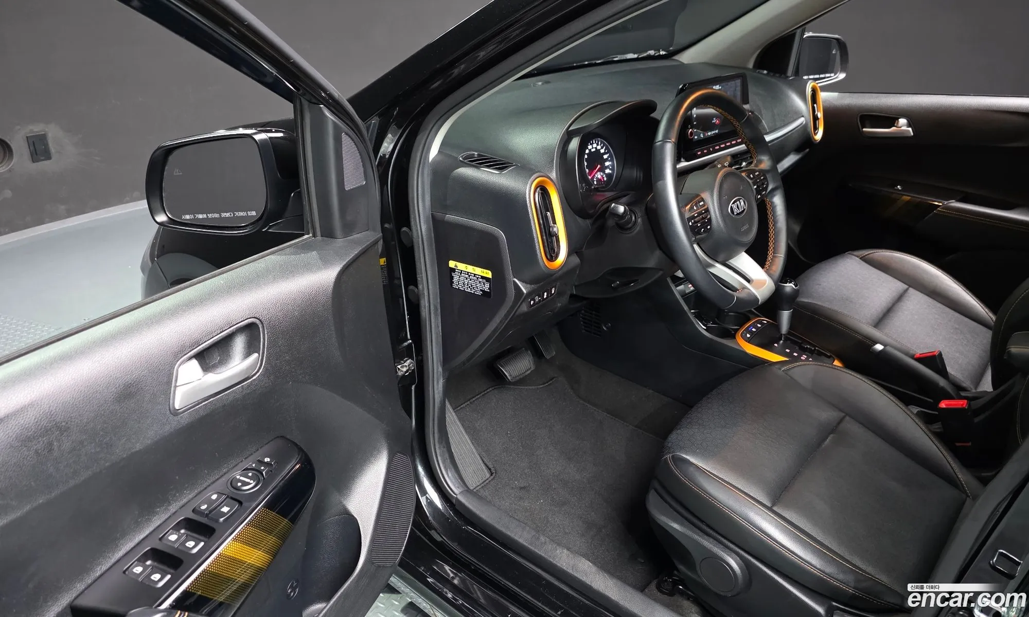 Kia Morning Urban 2020 — 11
