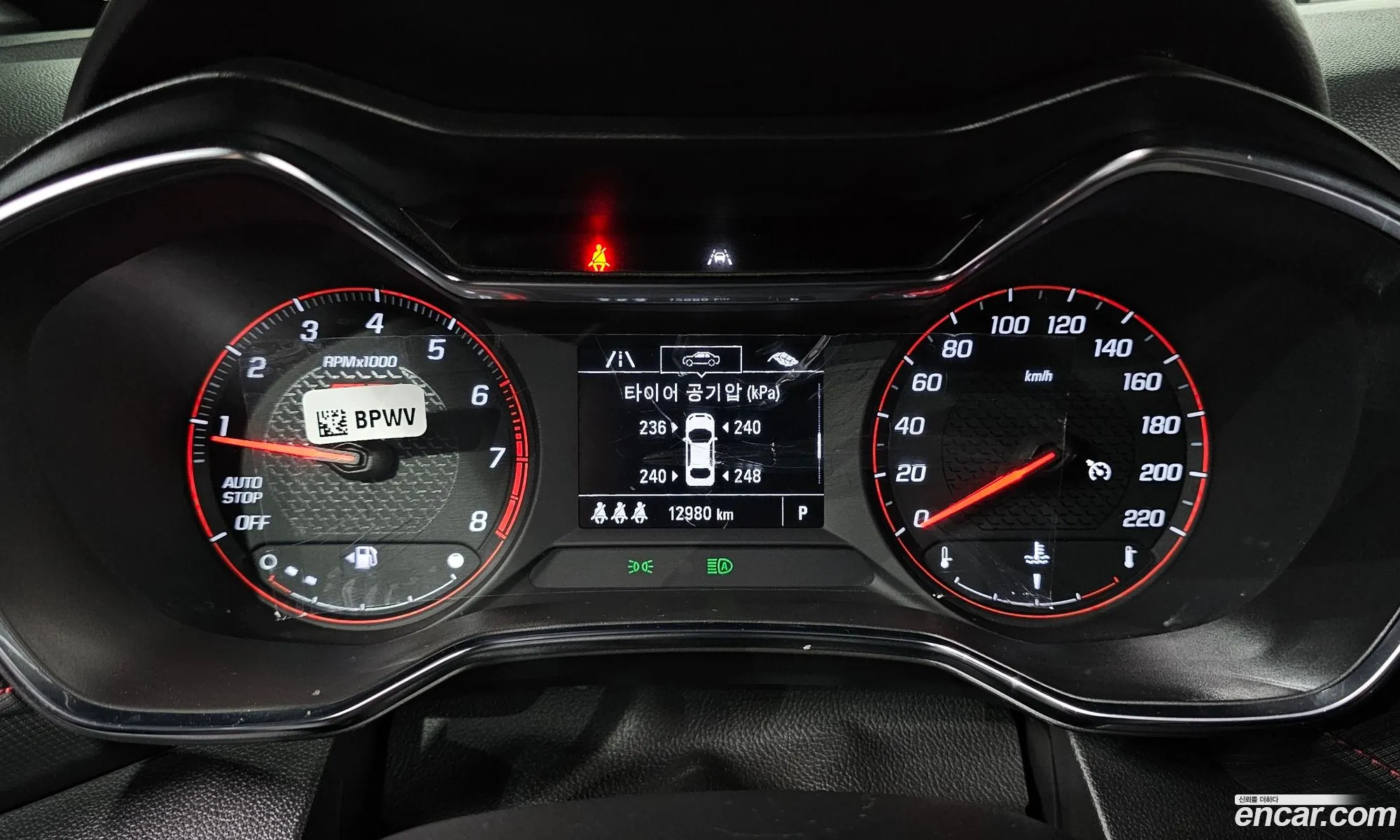 Chevrolet (GM Daewoo) Trailblazer 2022 — 16
