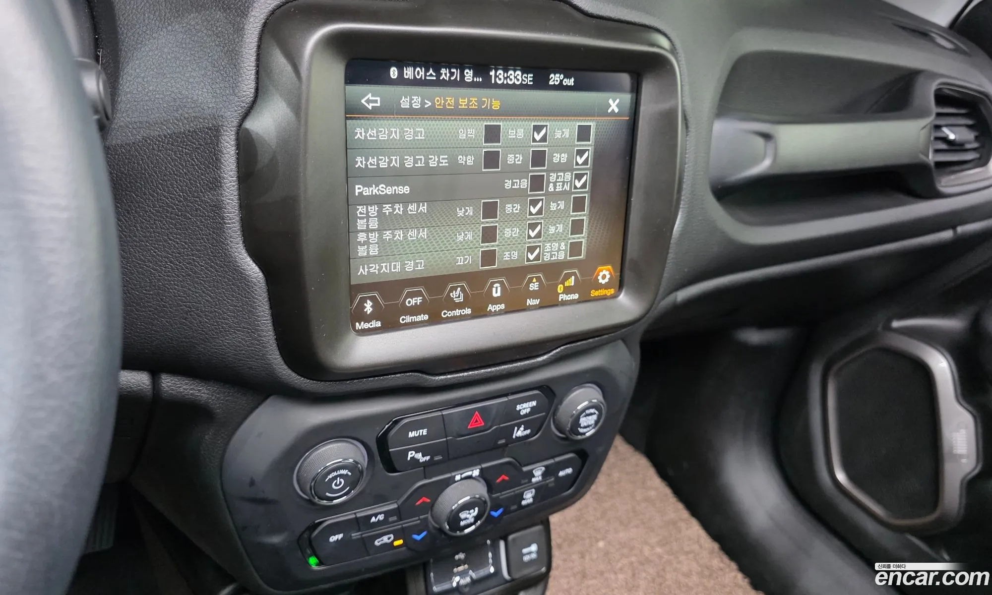 Jeep Renegade 2023 1C4NJCE1XPPP77261 — 3