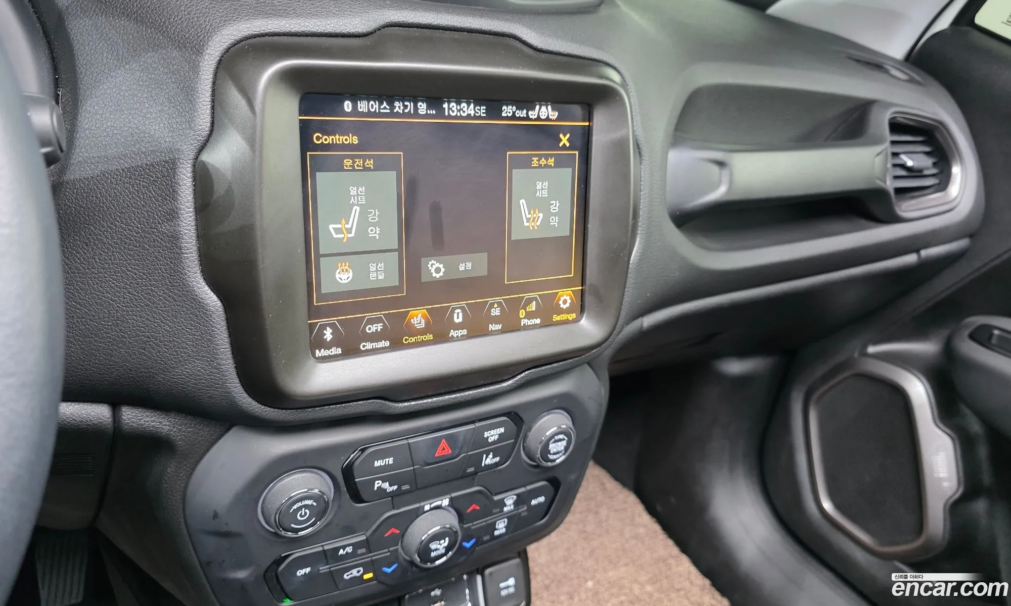 Jeep Renegade 2023 1C4NJCE1XPPP77261 — 26