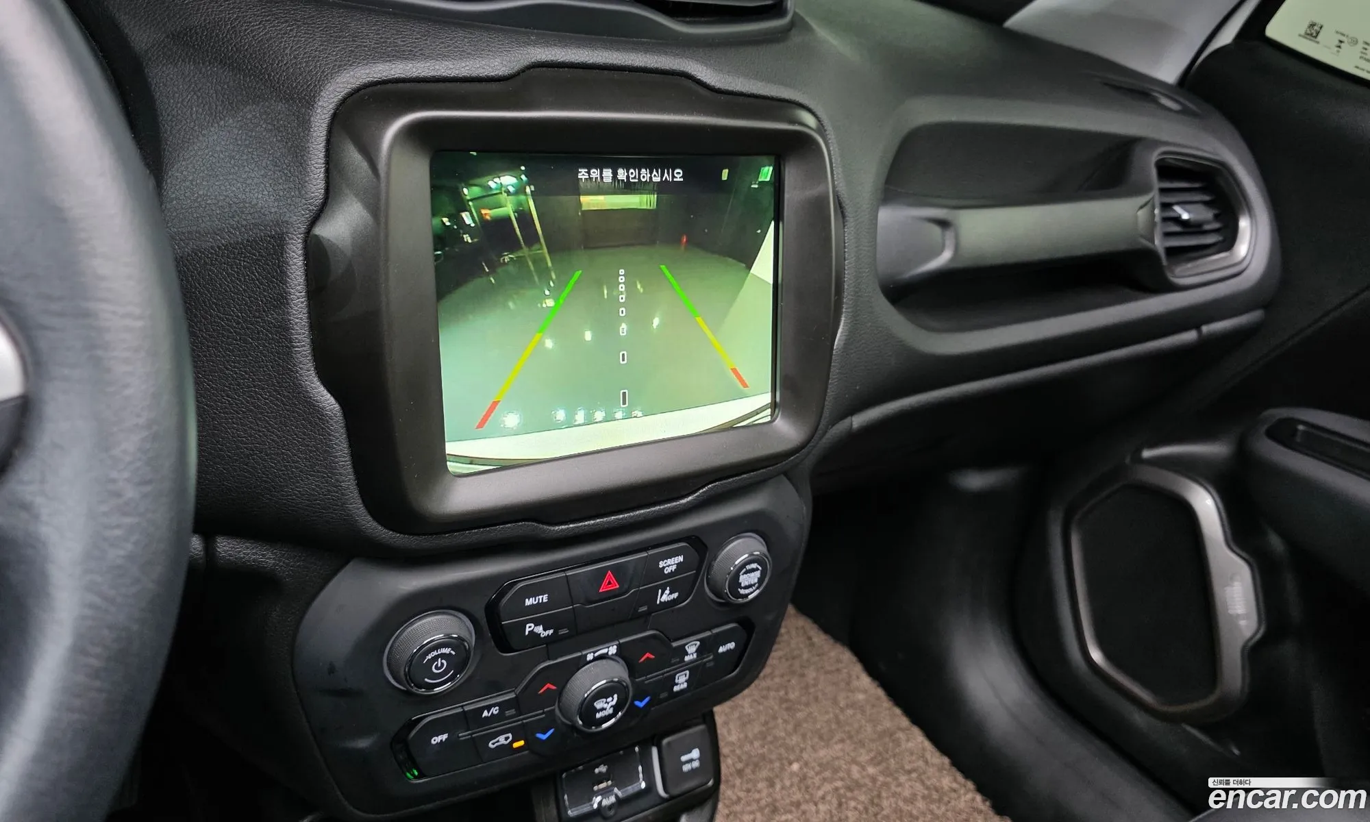 Jeep Renegade 2023 1C4NJCE1XPPP77261 — 13