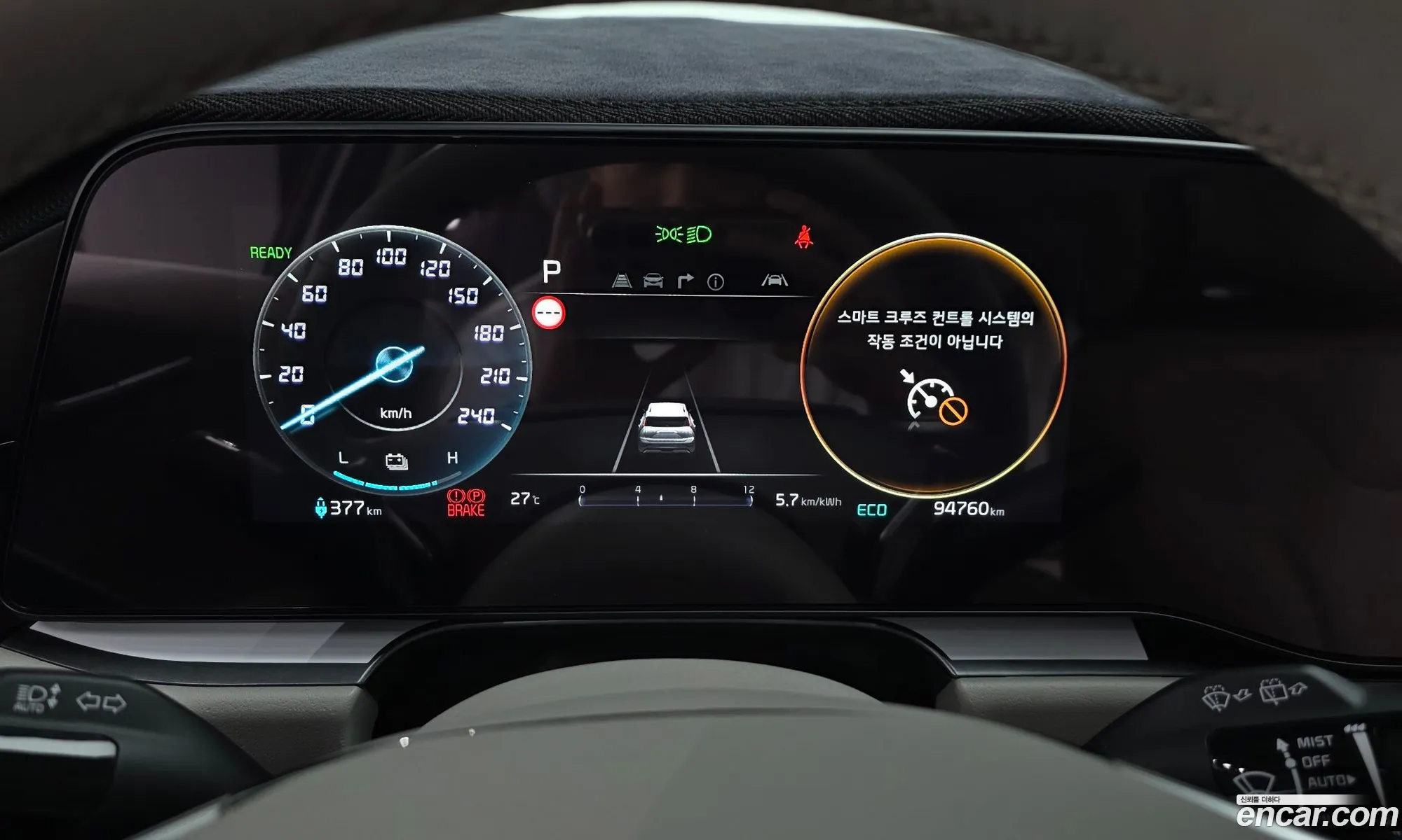 Kia Niro EV 2022 — 4
