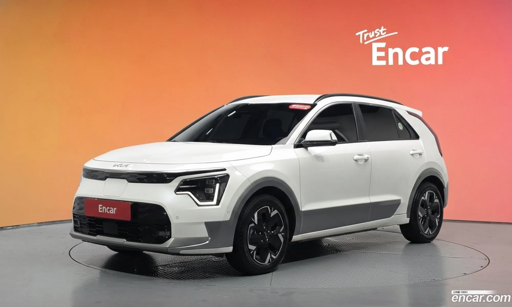 Kia Niro EV 2022 — 7