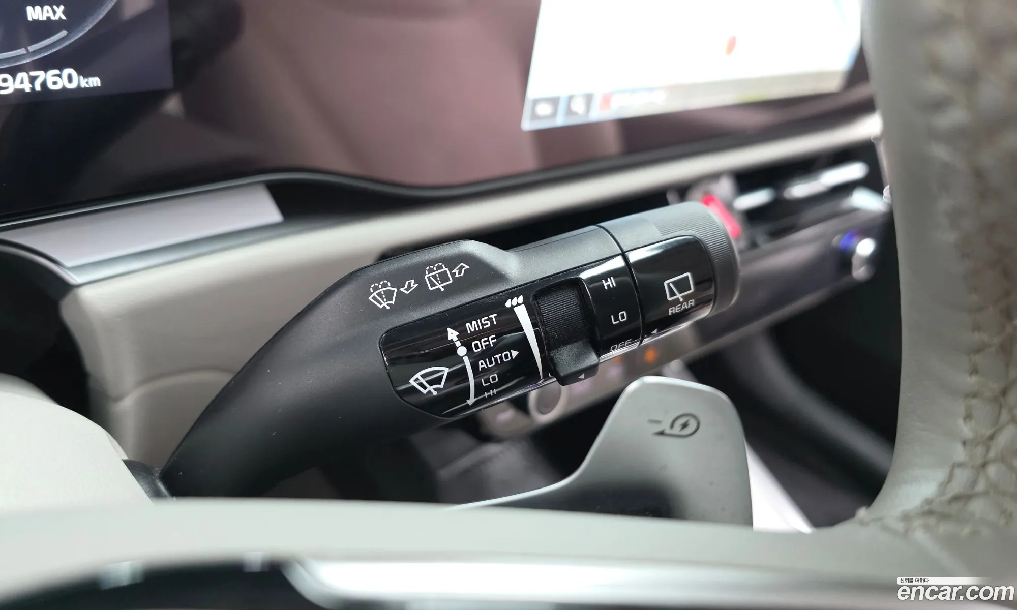 Kia Niro EV 2022 — 8