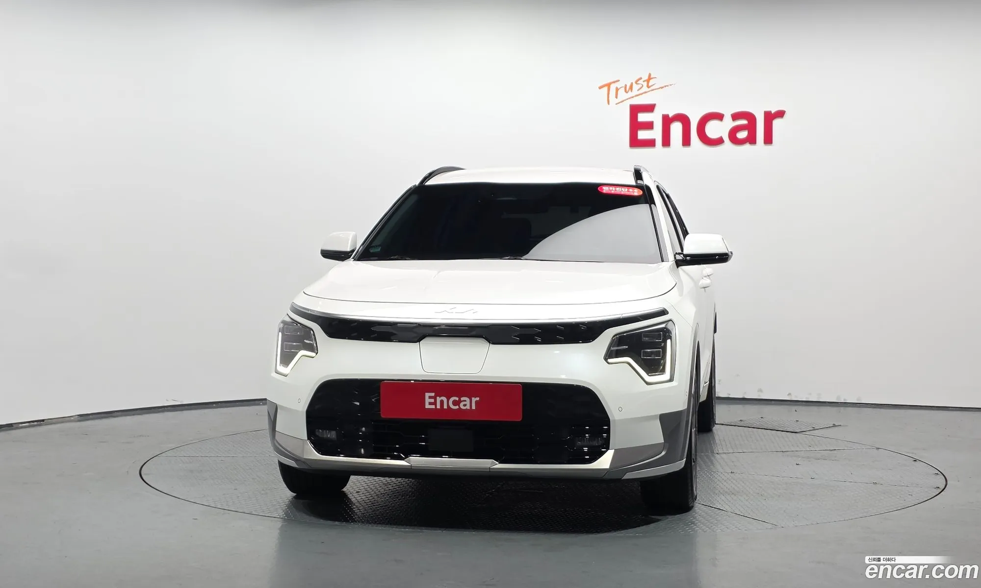 Kia Niro EV 2022 — 15