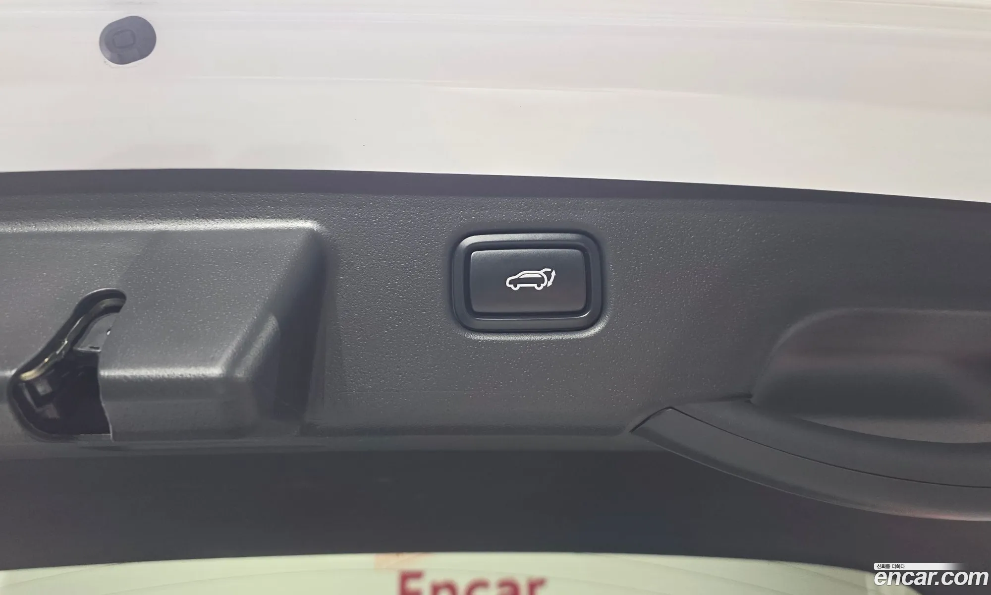 Kia Niro EV 2022 — 24
