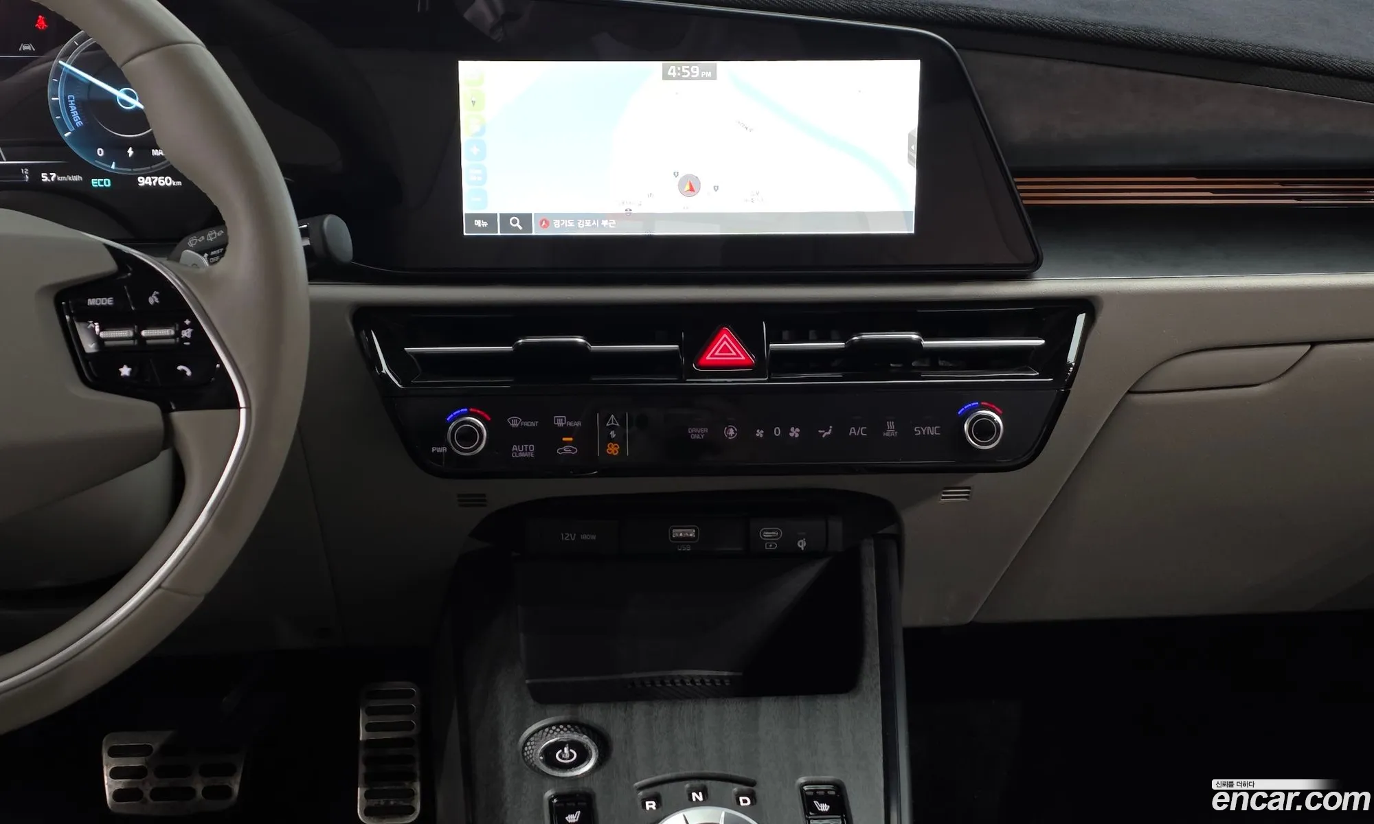 Kia Niro EV 2022 — 27