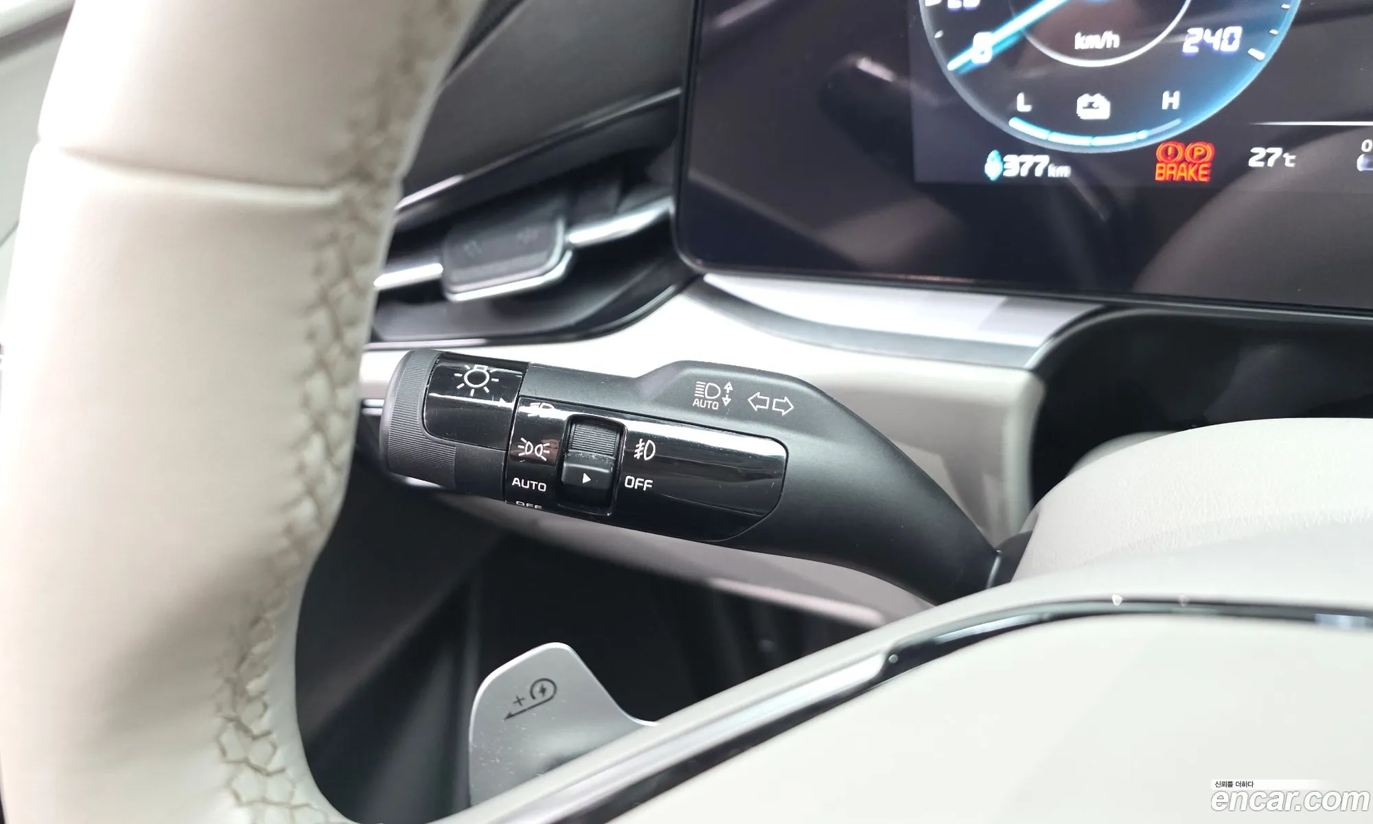 Kia Niro EV 2022 — 13