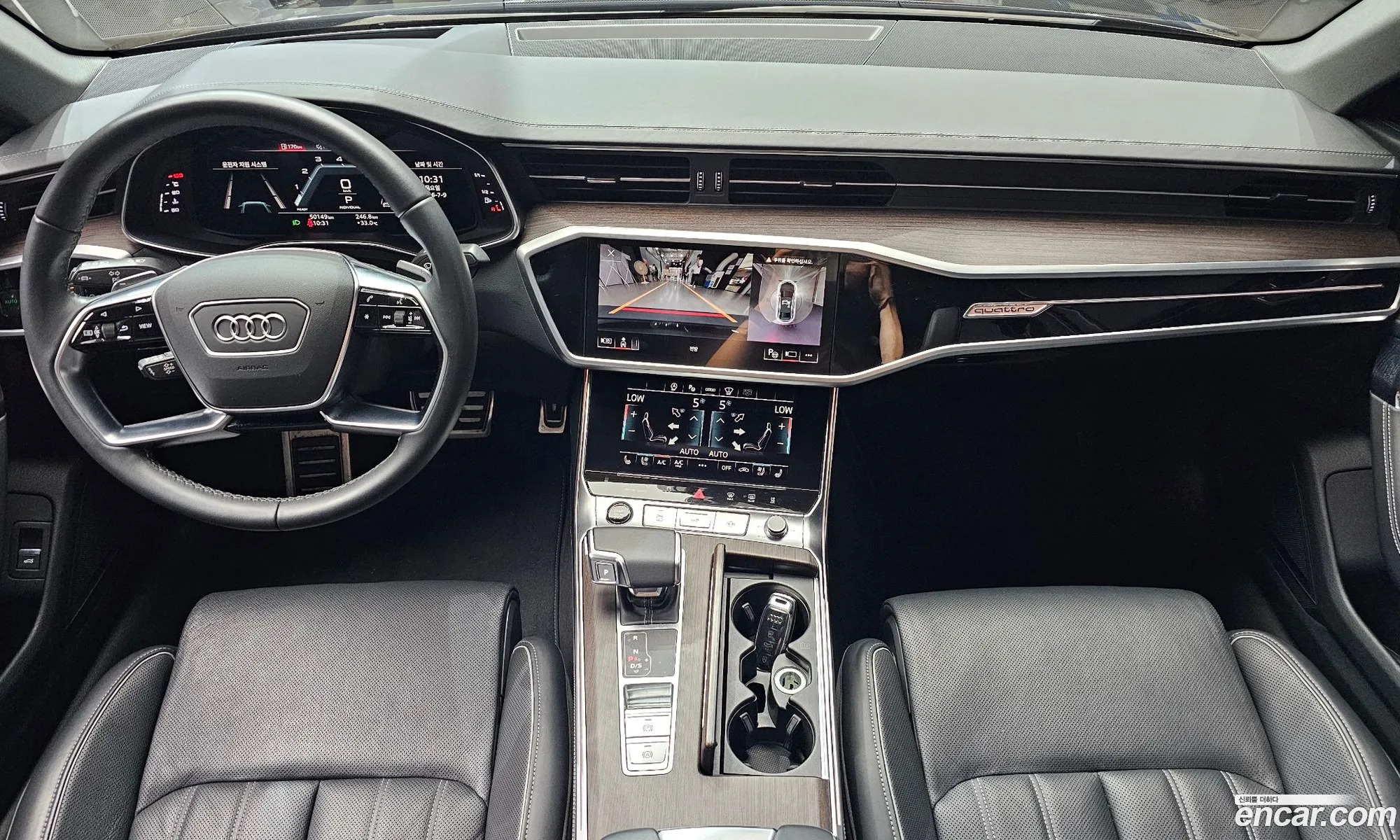 Audi A6 2022 — 18