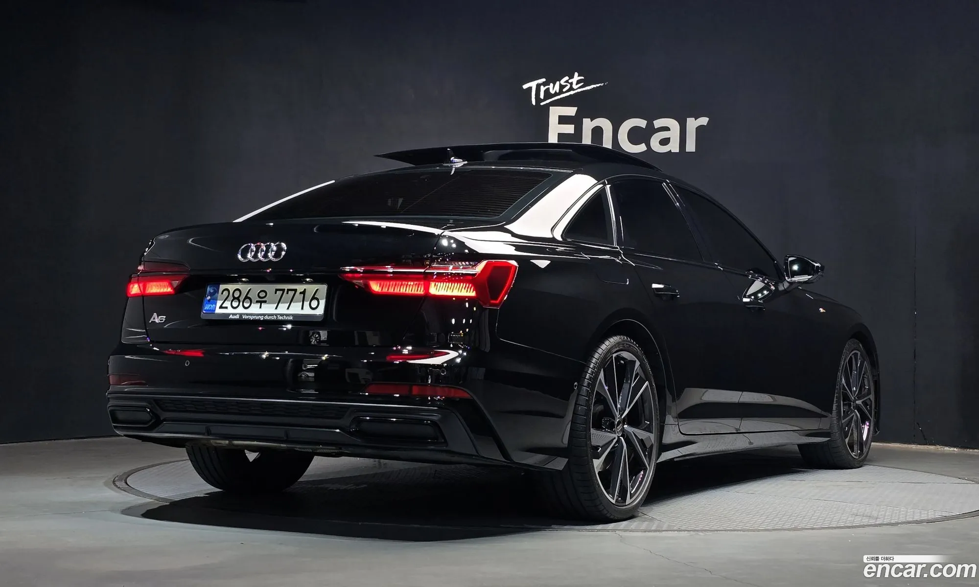 Audi A6 2022 — 26