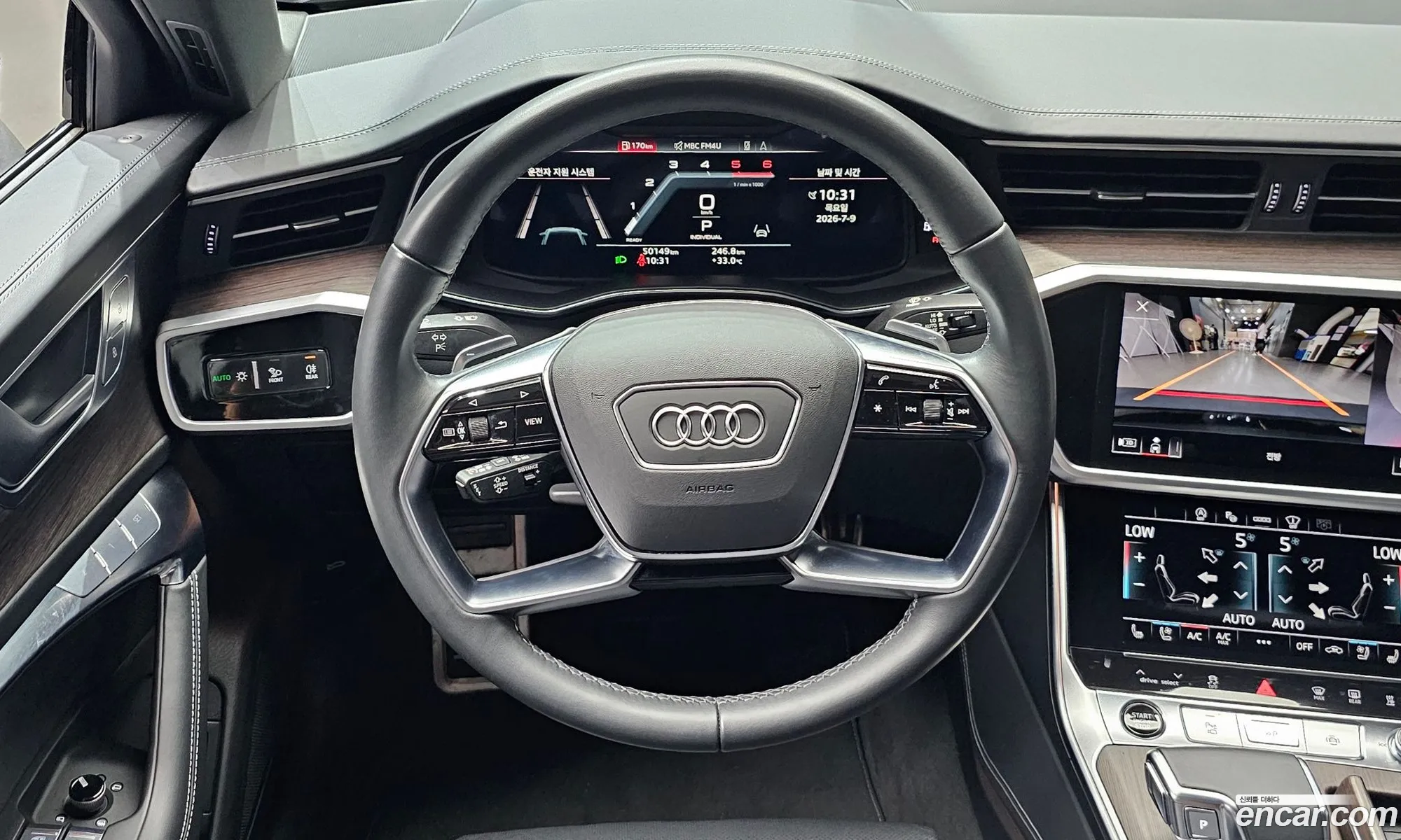Audi A6 2022 — 25