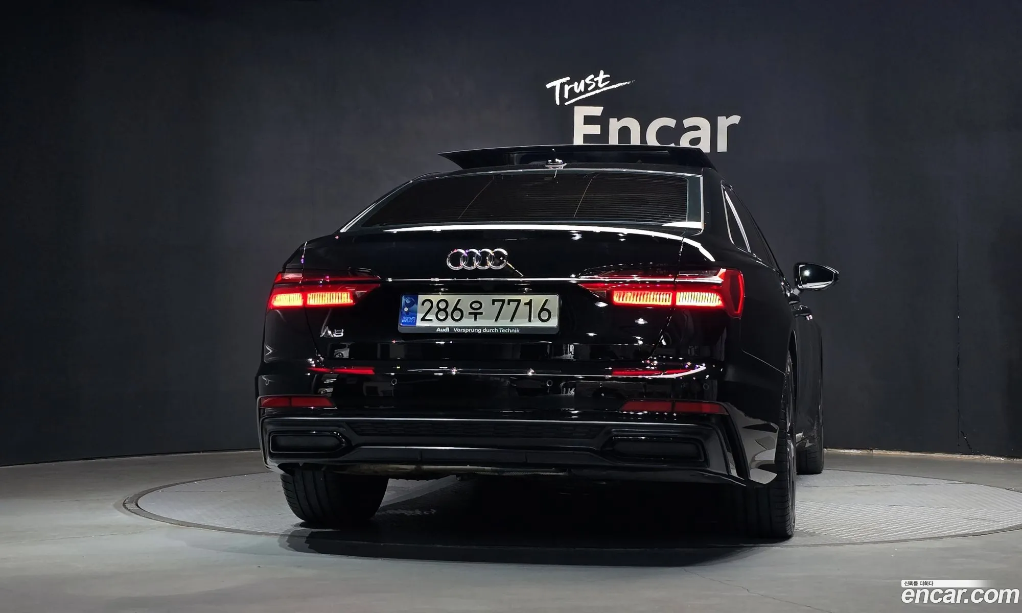 Audi A6 2022 — 7