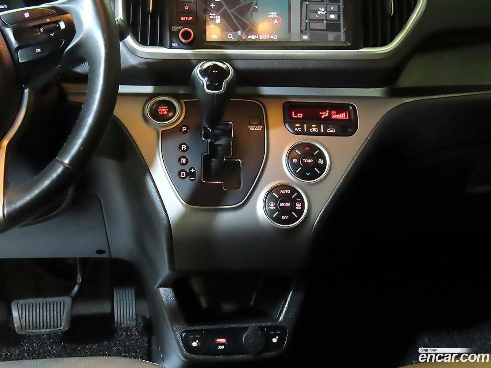 Kia Ray 2020 — 8