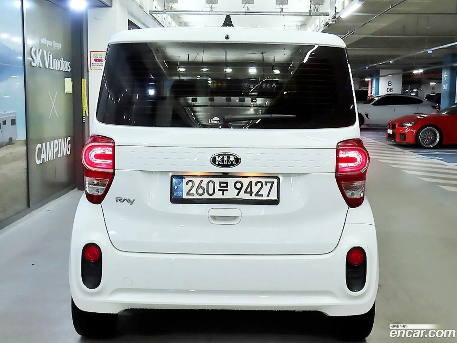 Kia Ray 2020 — 16