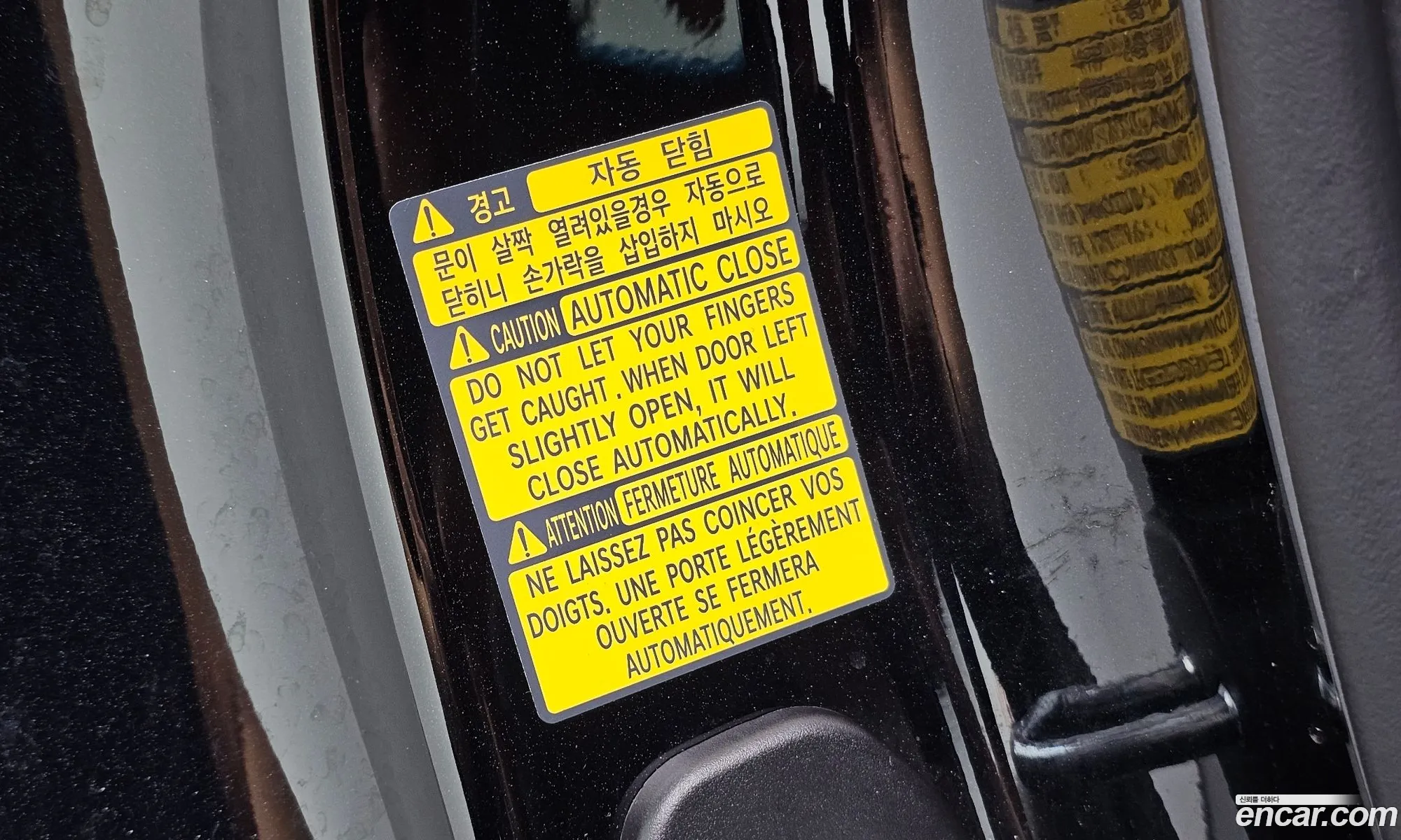 Genesis Electrified G80 2022 — 5