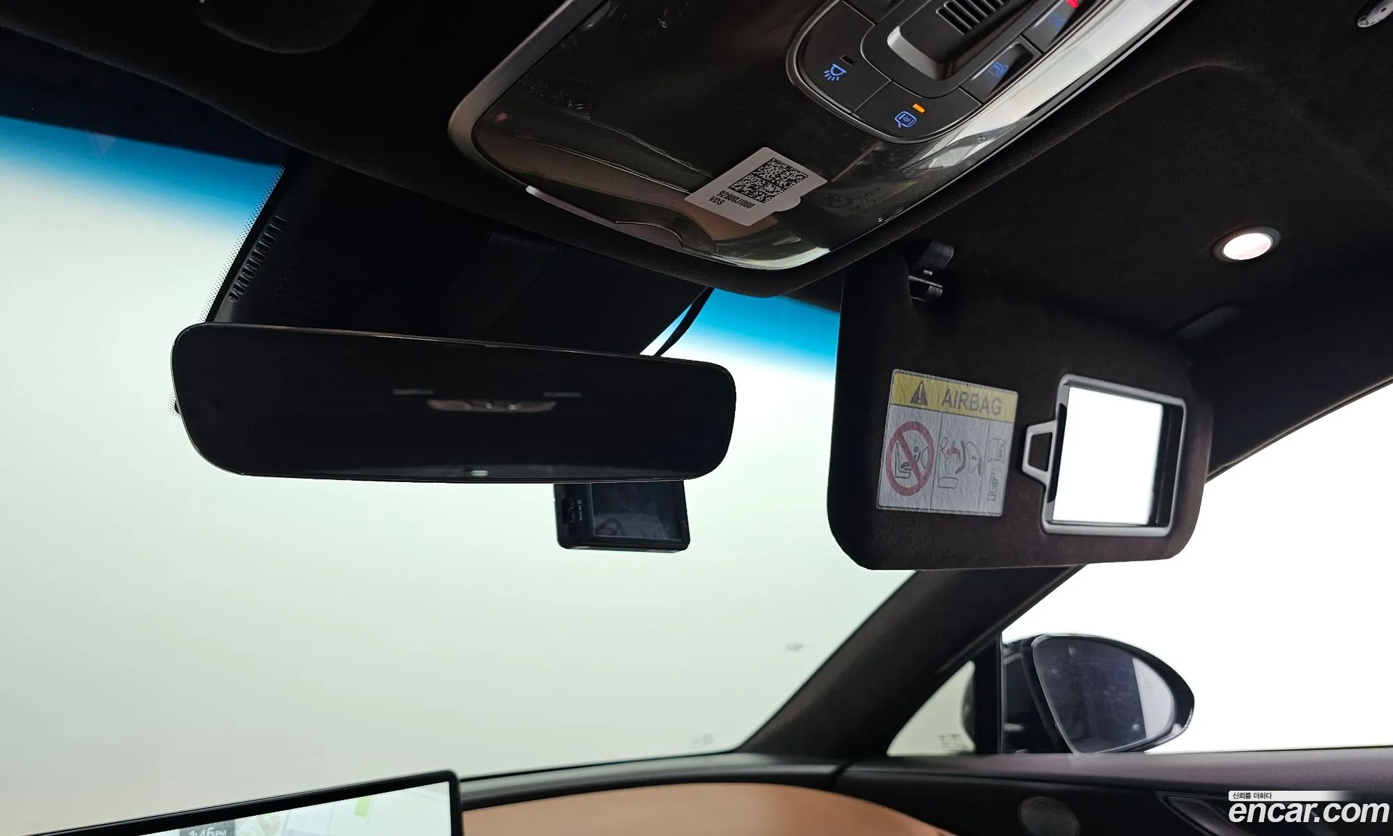Genesis Electrified G80 2022 — 27