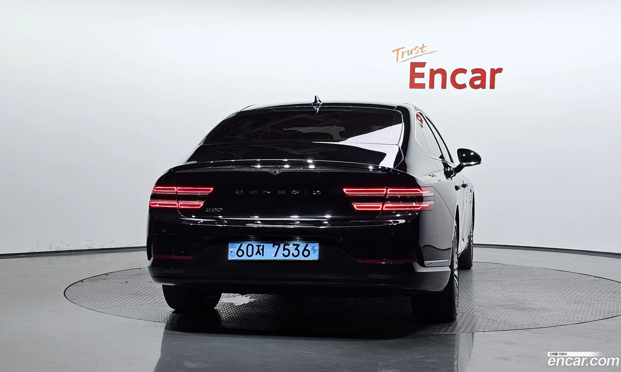 Genesis Electrified G80 2022 — 11
