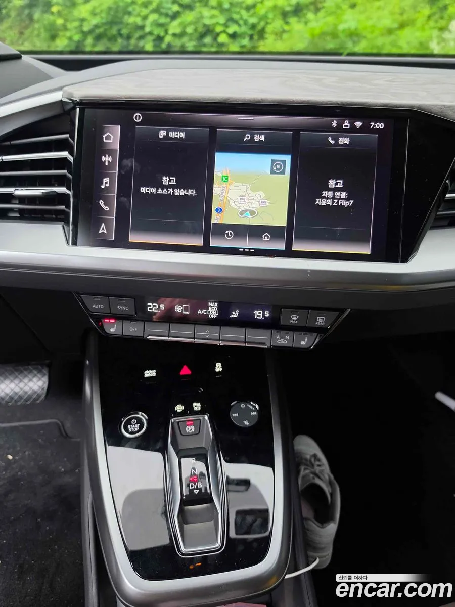 Audi Q4 e-tron 2026 — 9