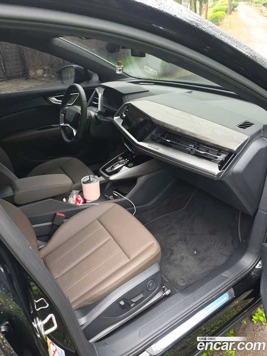 Audi Q4 e-tron 2026 — 11