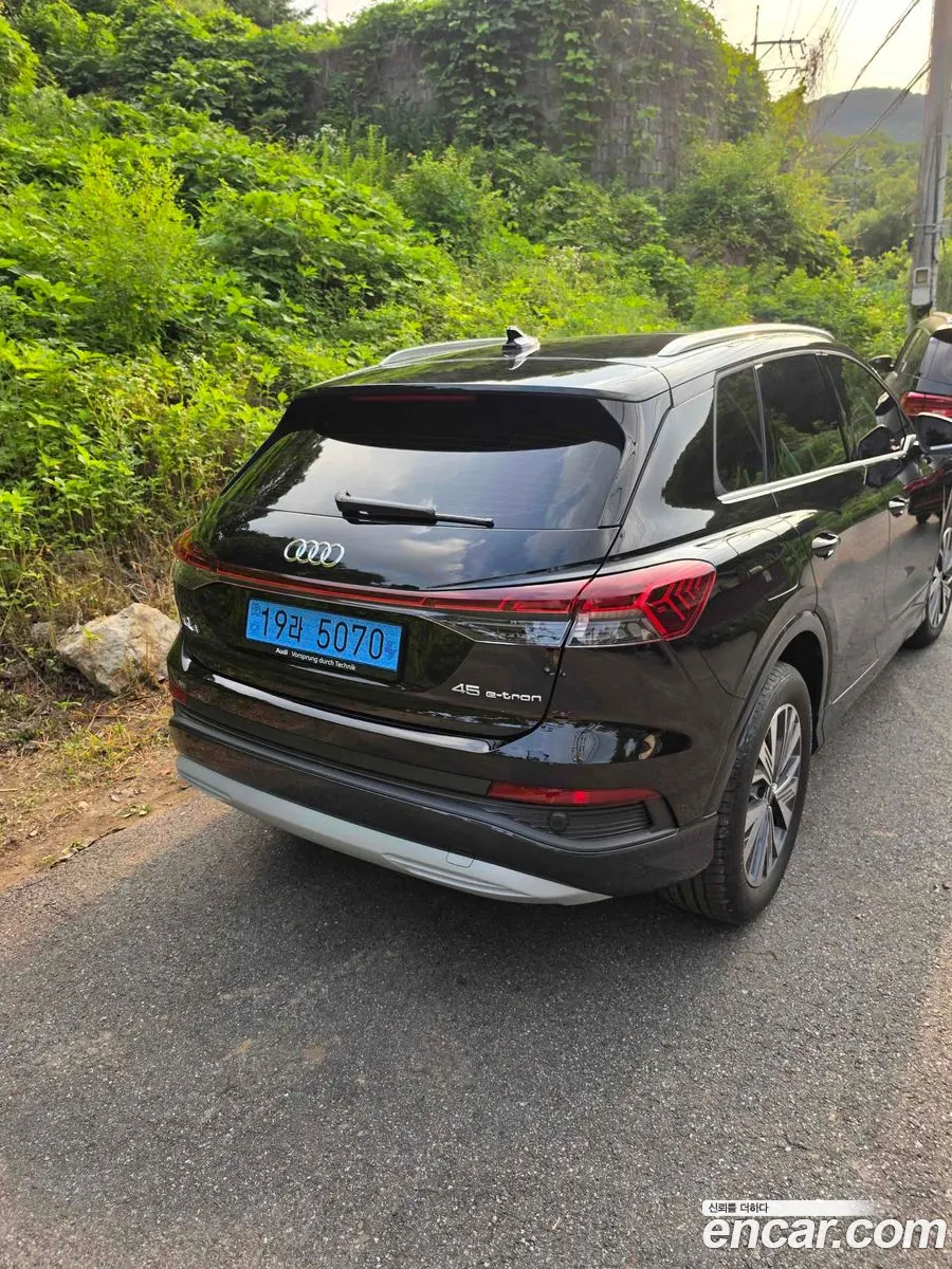 Audi Q4 e-tron 2026 — 13