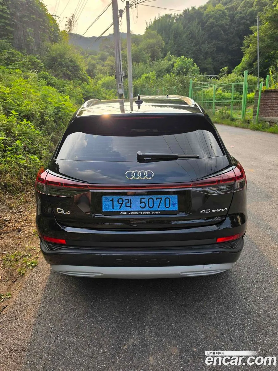 Audi Q4 e-tron 2026 — 14