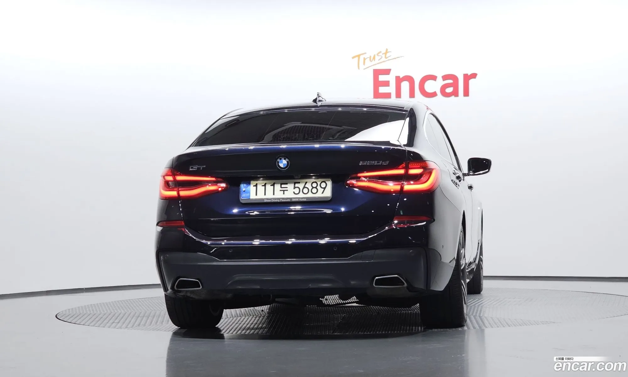 BMW 6 Series GT 2021 WBAJY8102MCH25386 — 16