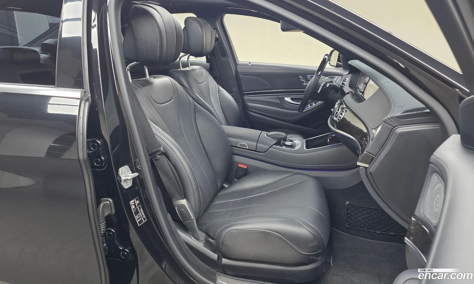 Mercedes-Benz S-Class W222 2015 WDDUF3DB5FA166942 — 2