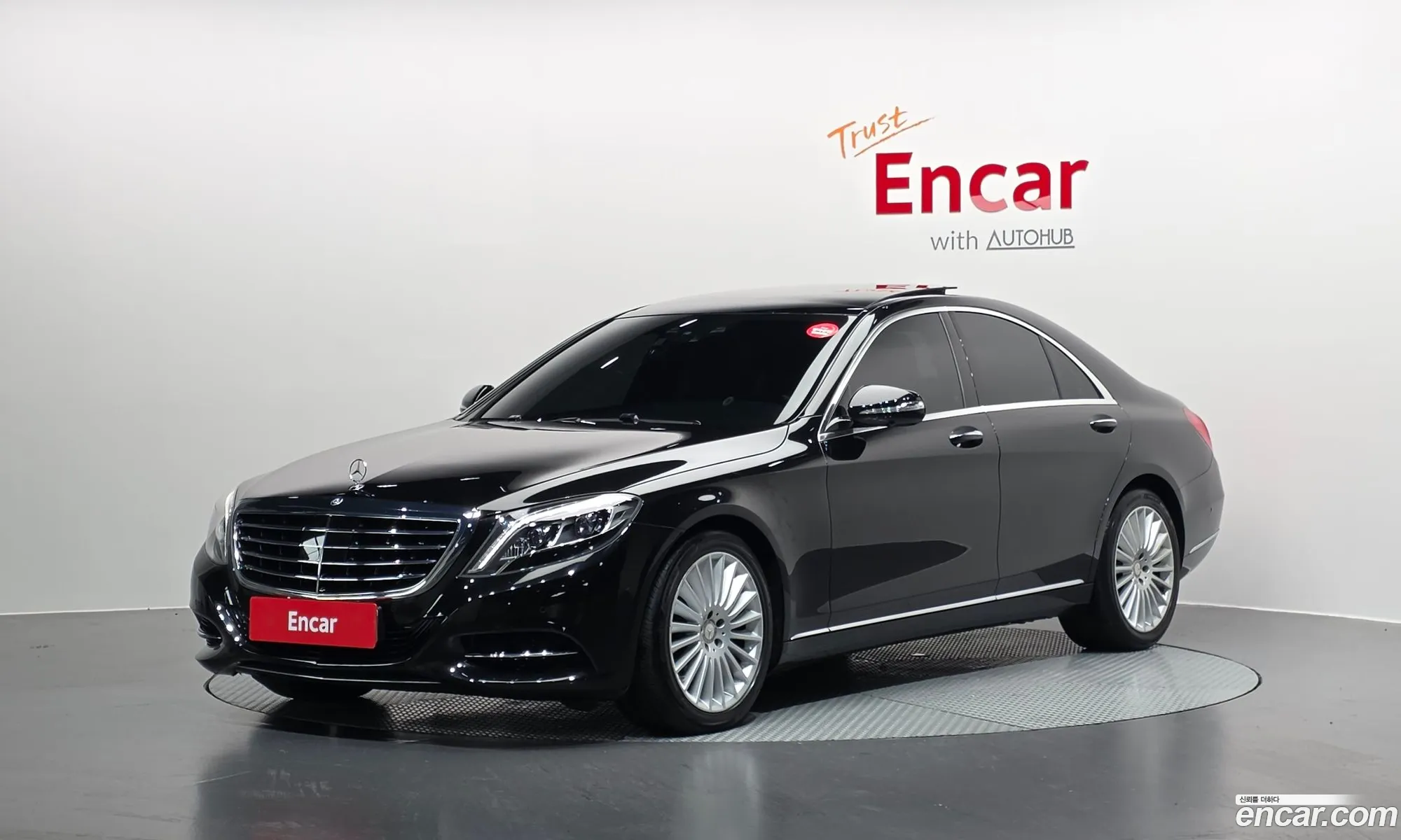 Mercedes-Benz S-Class W222 2015 WDDUF3DB5FA166942 — 20
