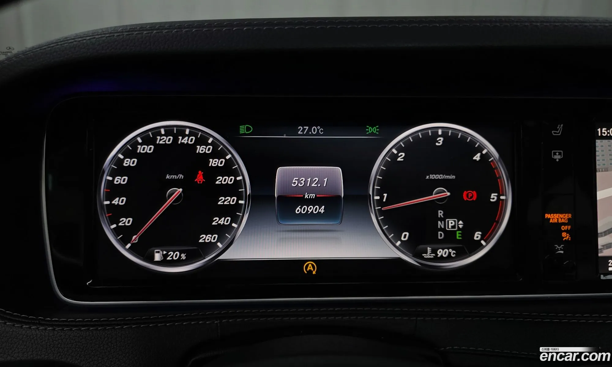 Mercedes-Benz S-Class W222 2015 WDDUF3DB5FA166942 — 8