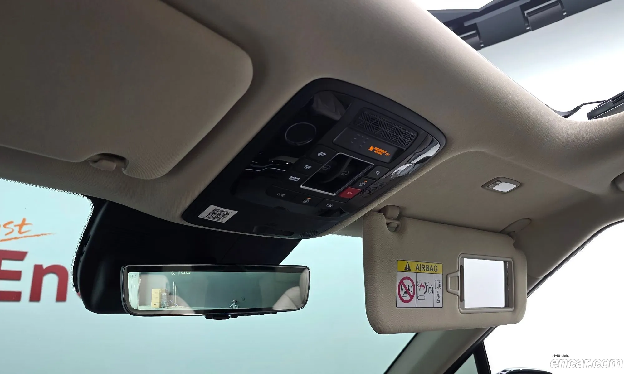 Kia Carnival 2024 — 33