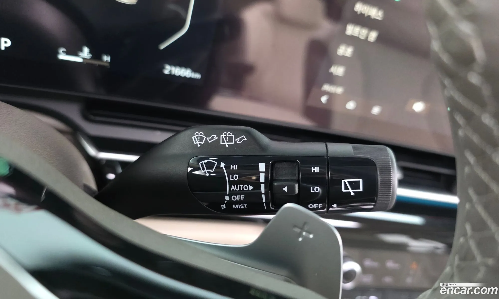 Kia Carnival 2024 — 27