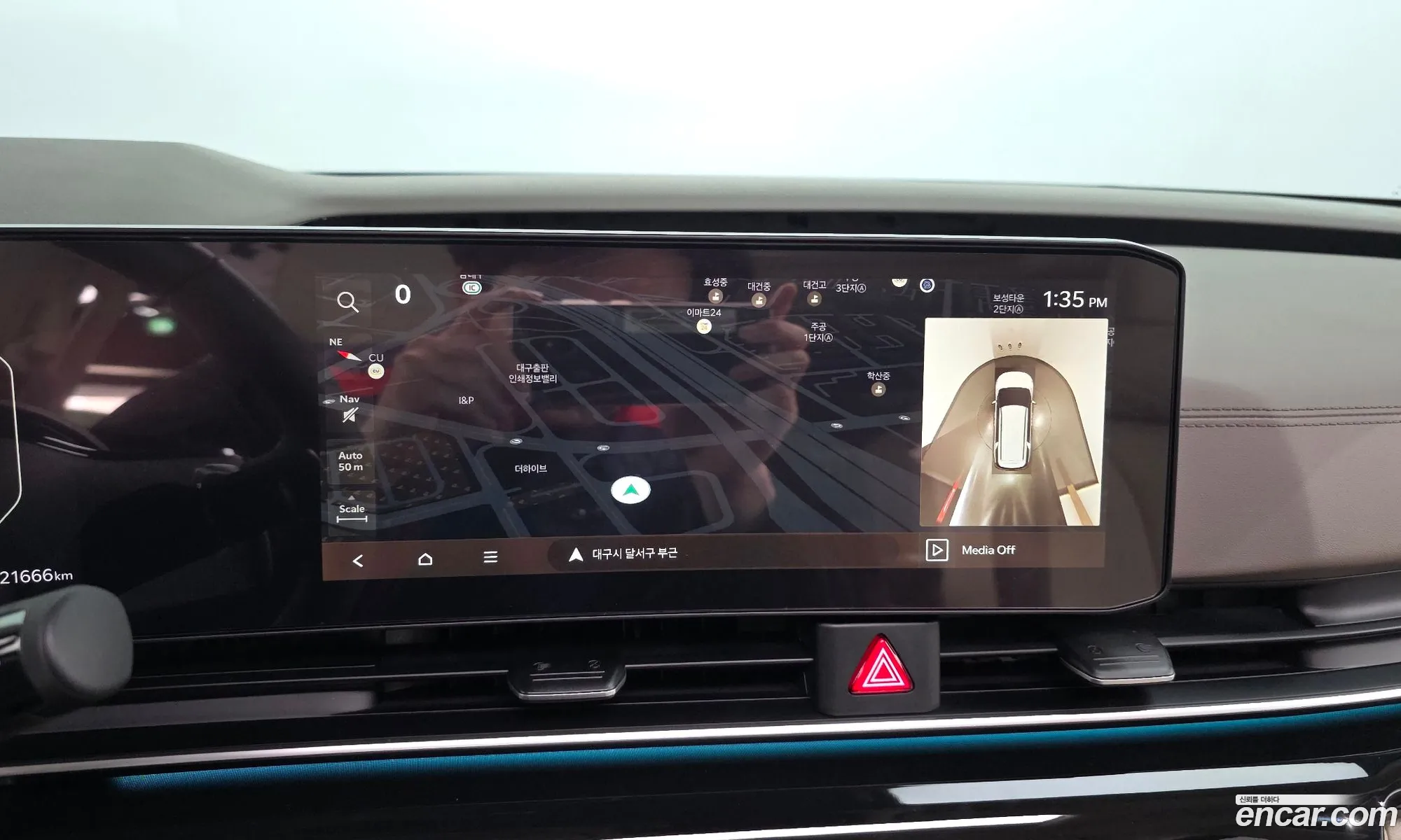 Kia Carnival 2024 — 15