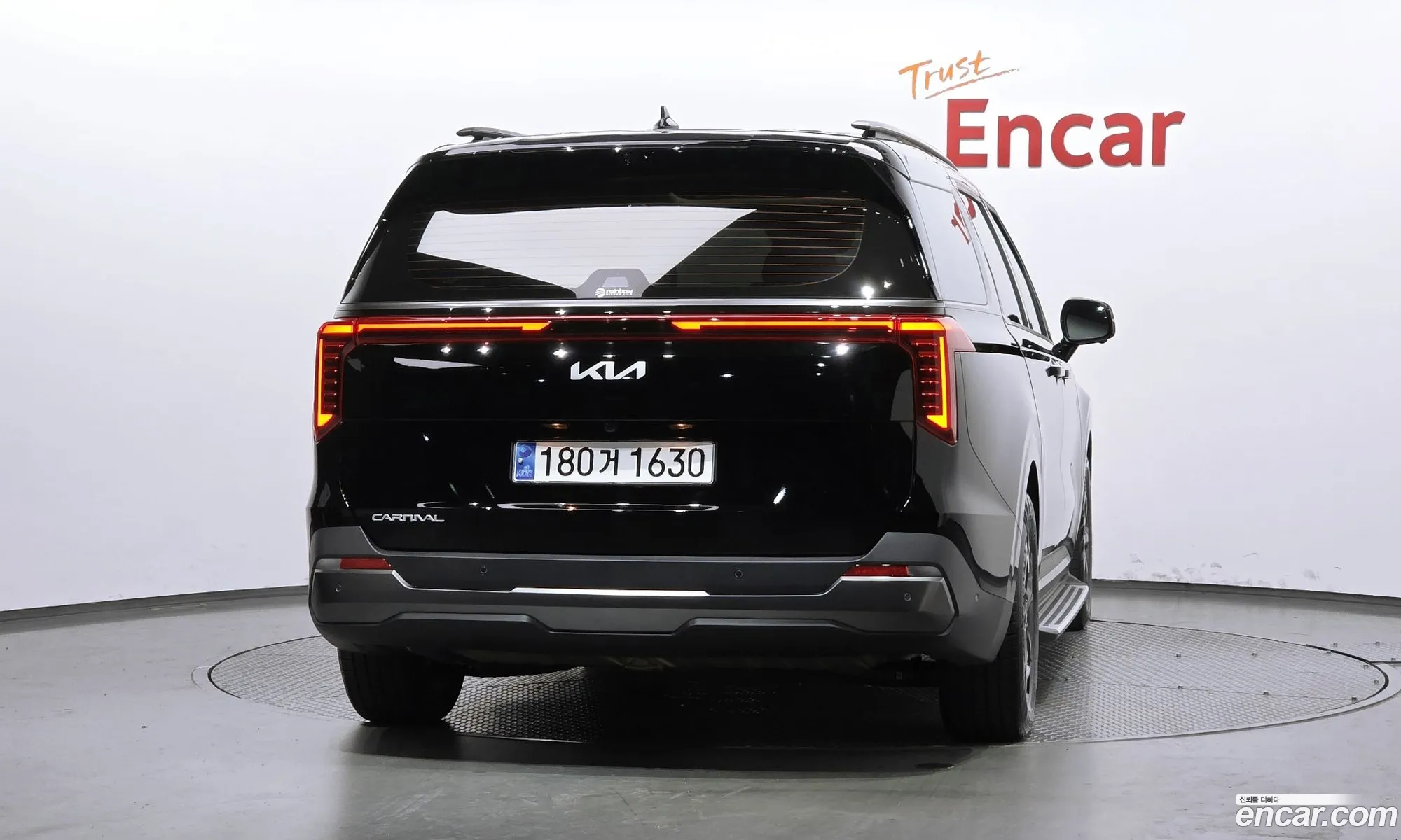 Kia Carnival 2024 — 24