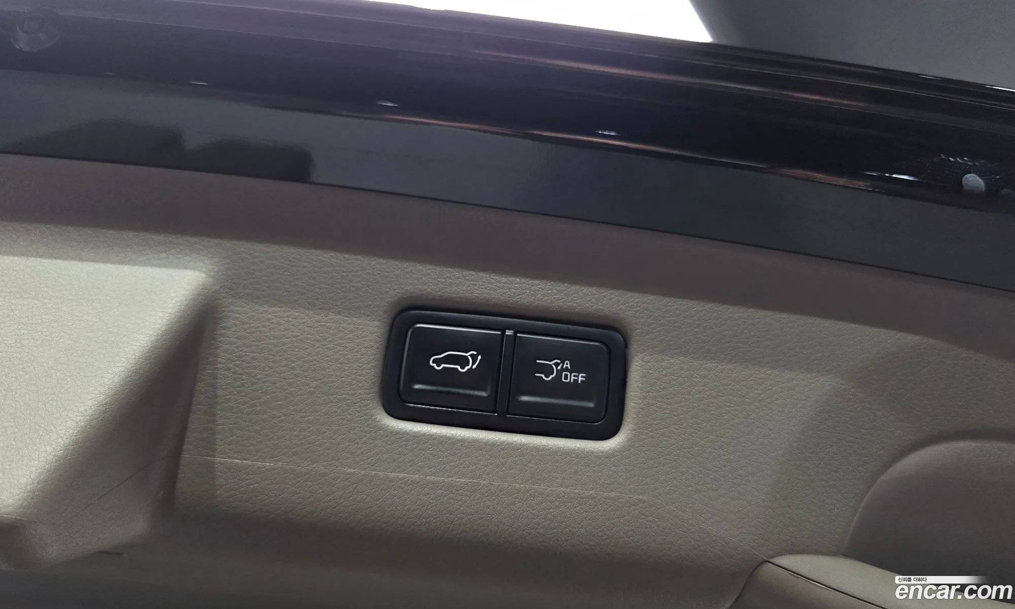 Kia Carnival 2024 — 12