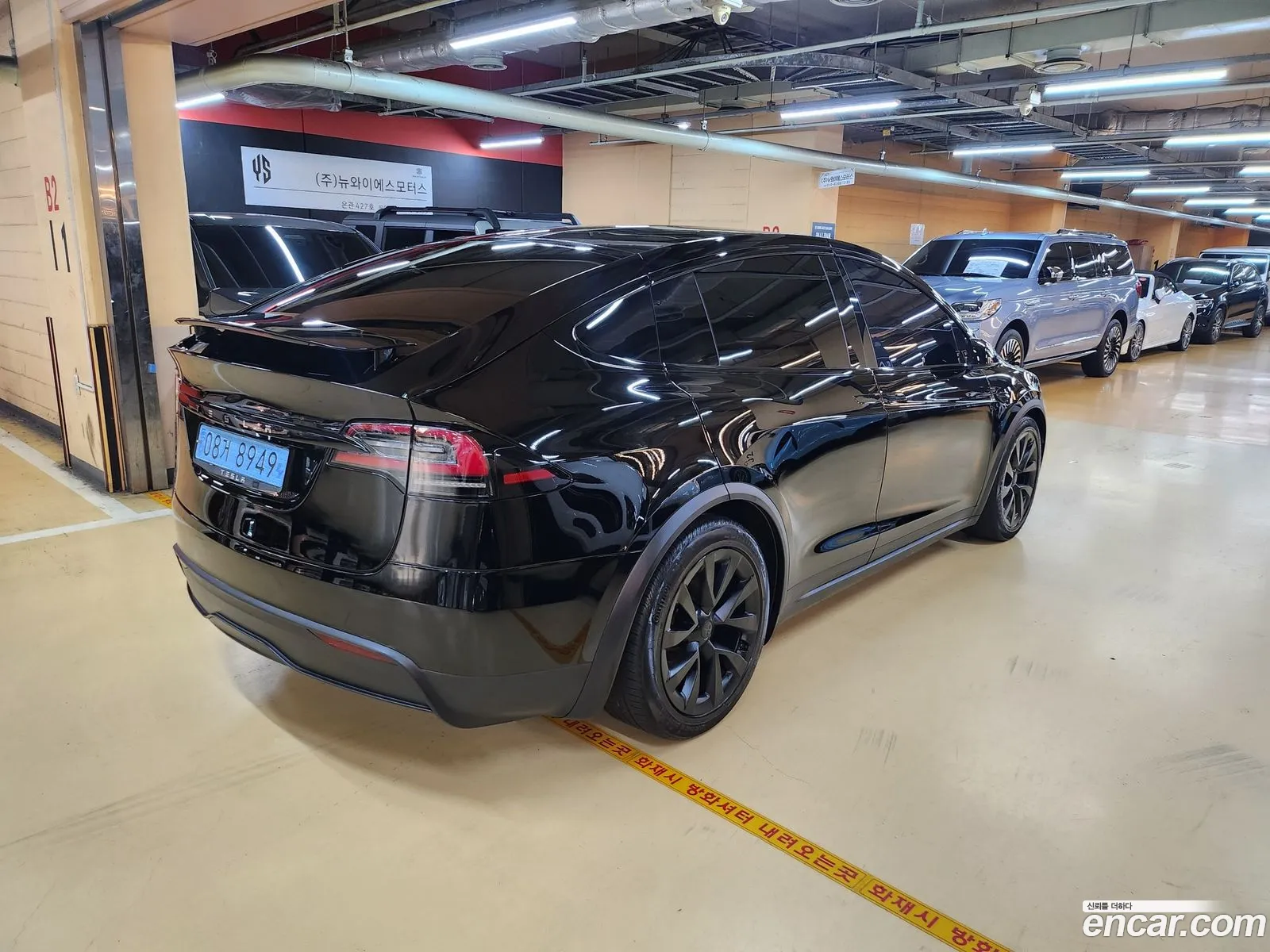 Tesla Model X 2023 — 9