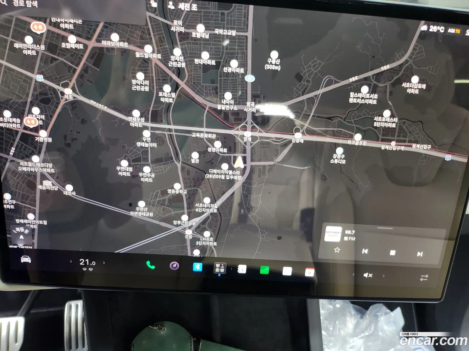 Tesla Model X 2023 — 20