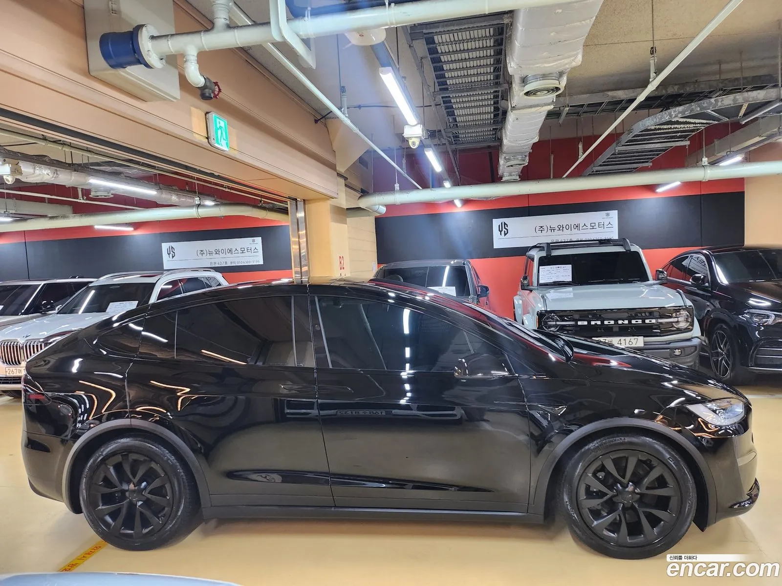 Tesla Model X 2023 — 11