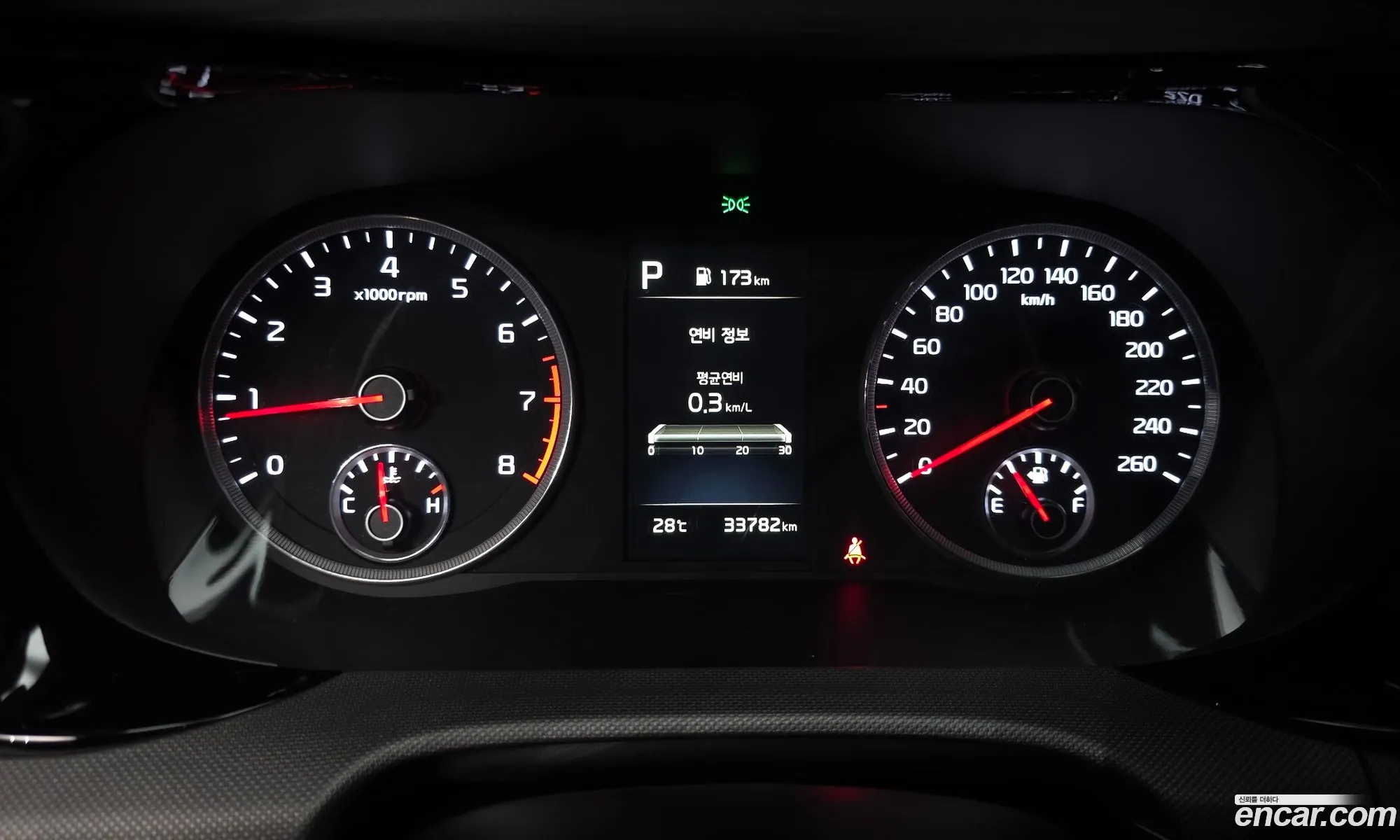 Kia K5 2023 — 14