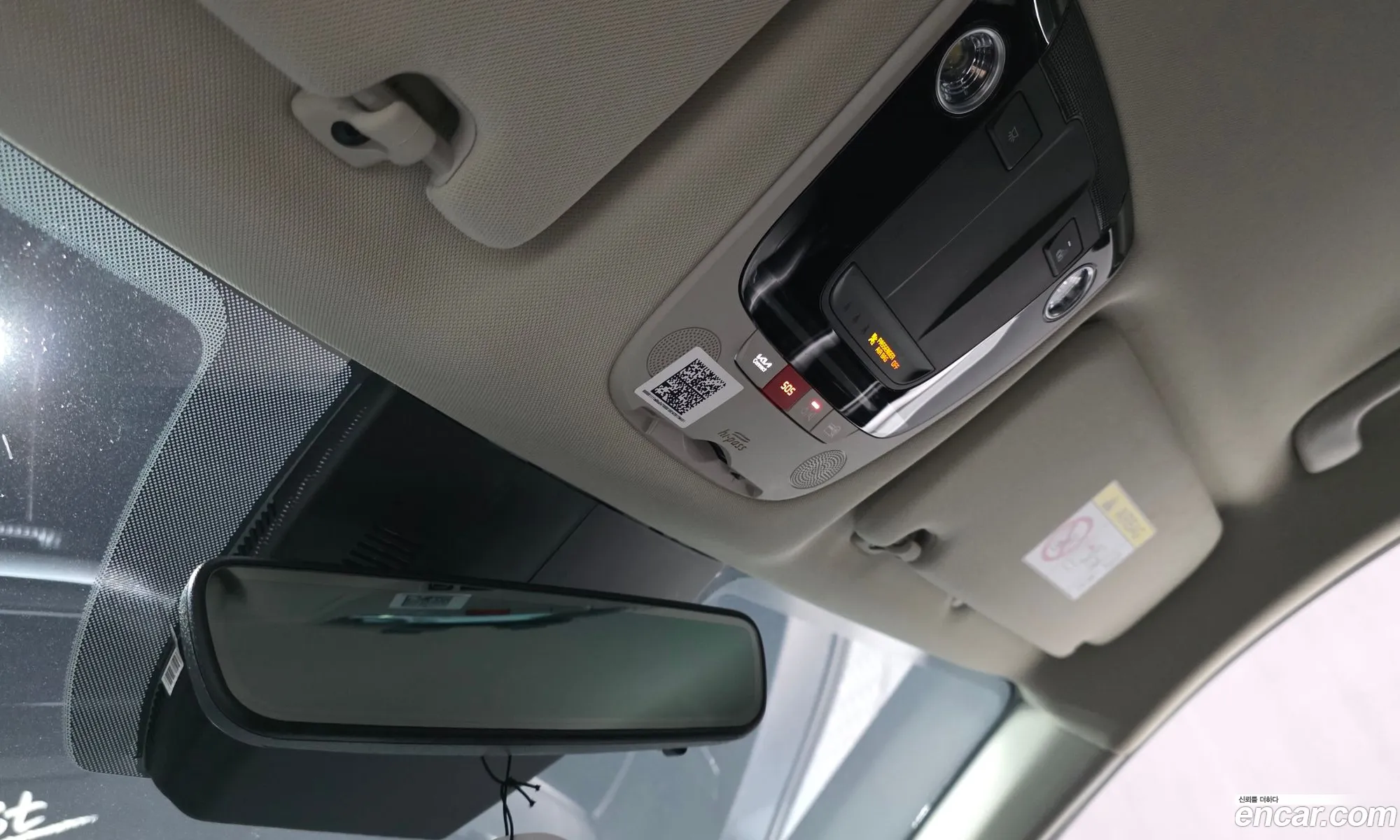 Kia K5 2023 — 13