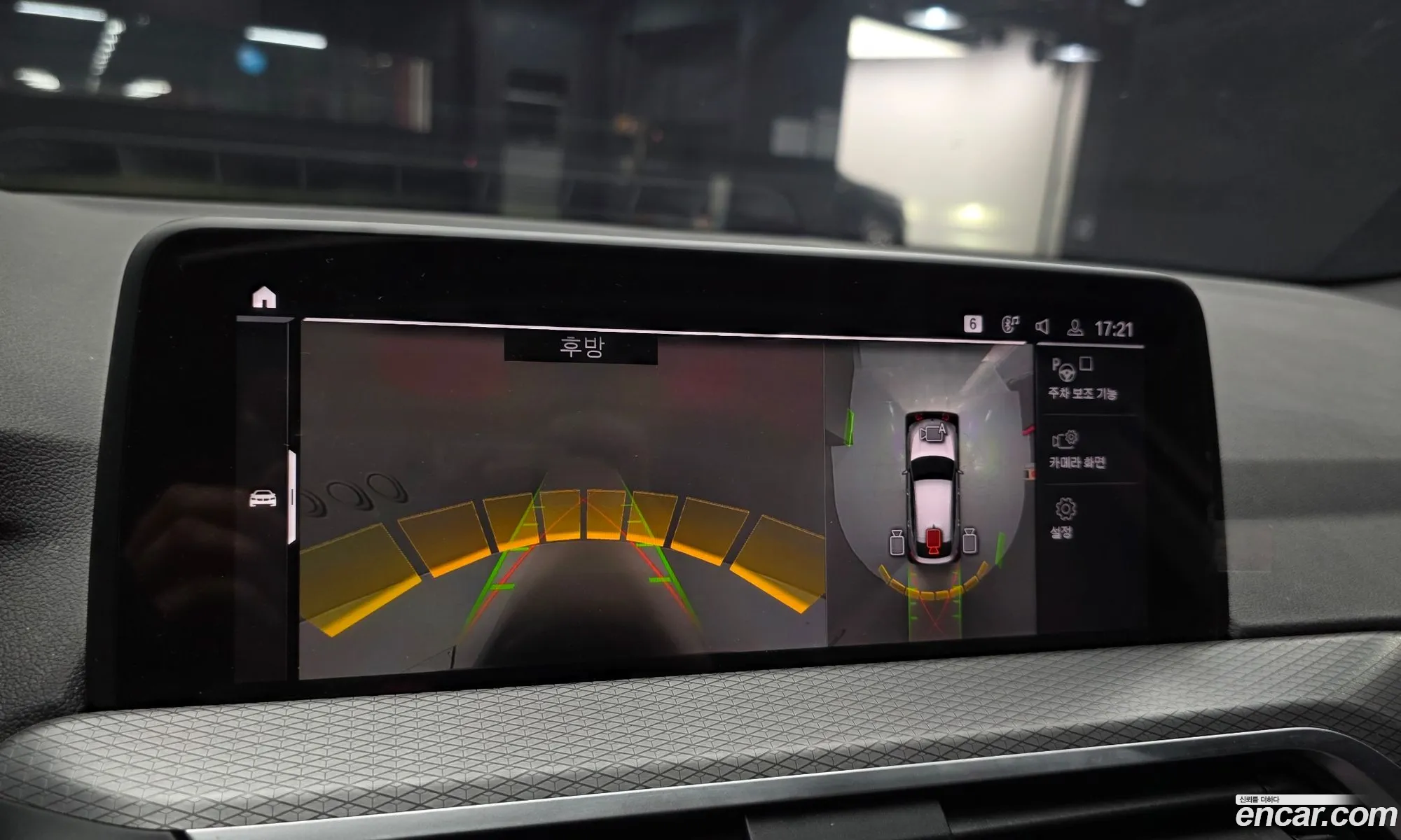 BMW X4 2020 WBAVJ9101M9E63336 — 12