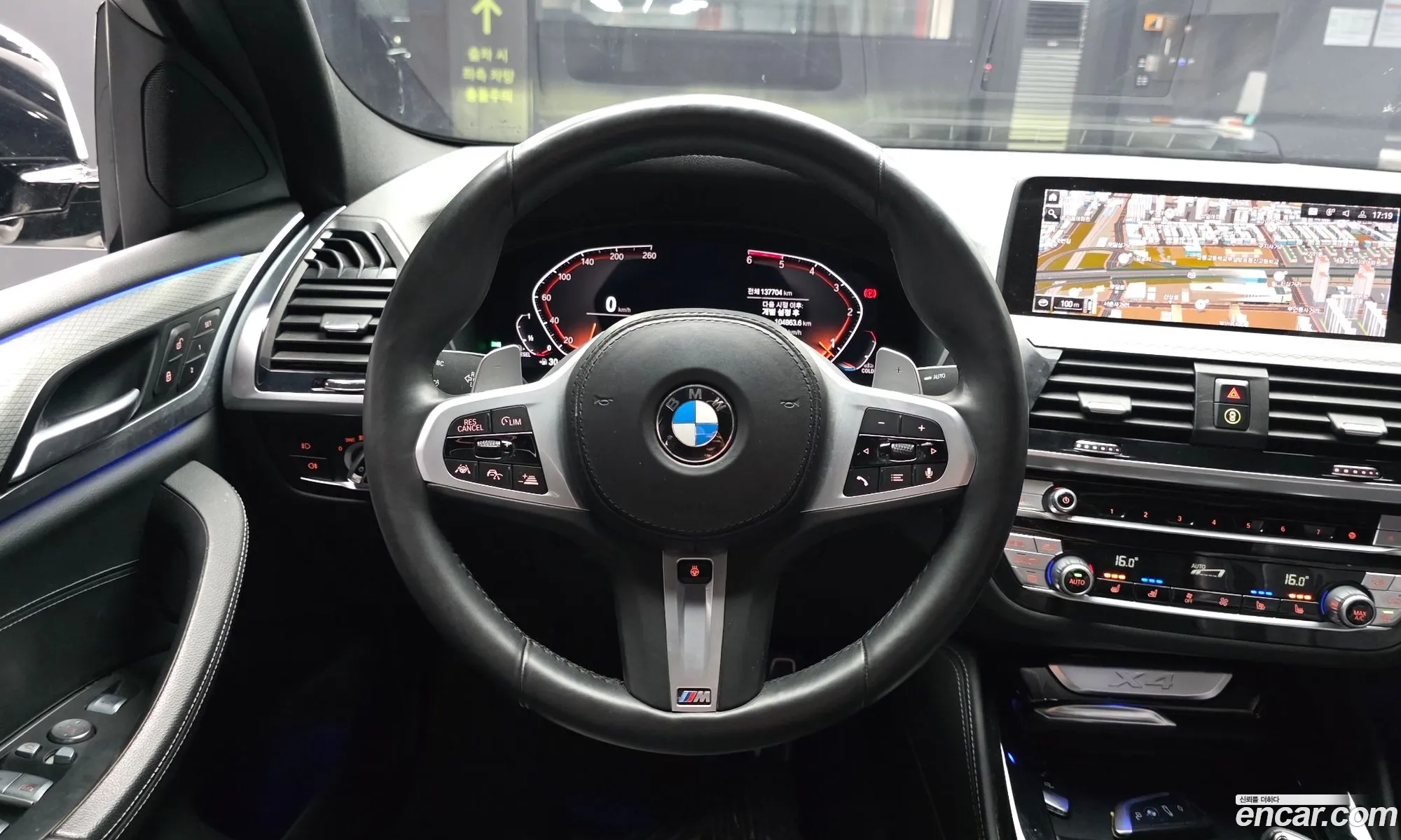 BMW X4 2020 WBAVJ9101M9E63336 — 9