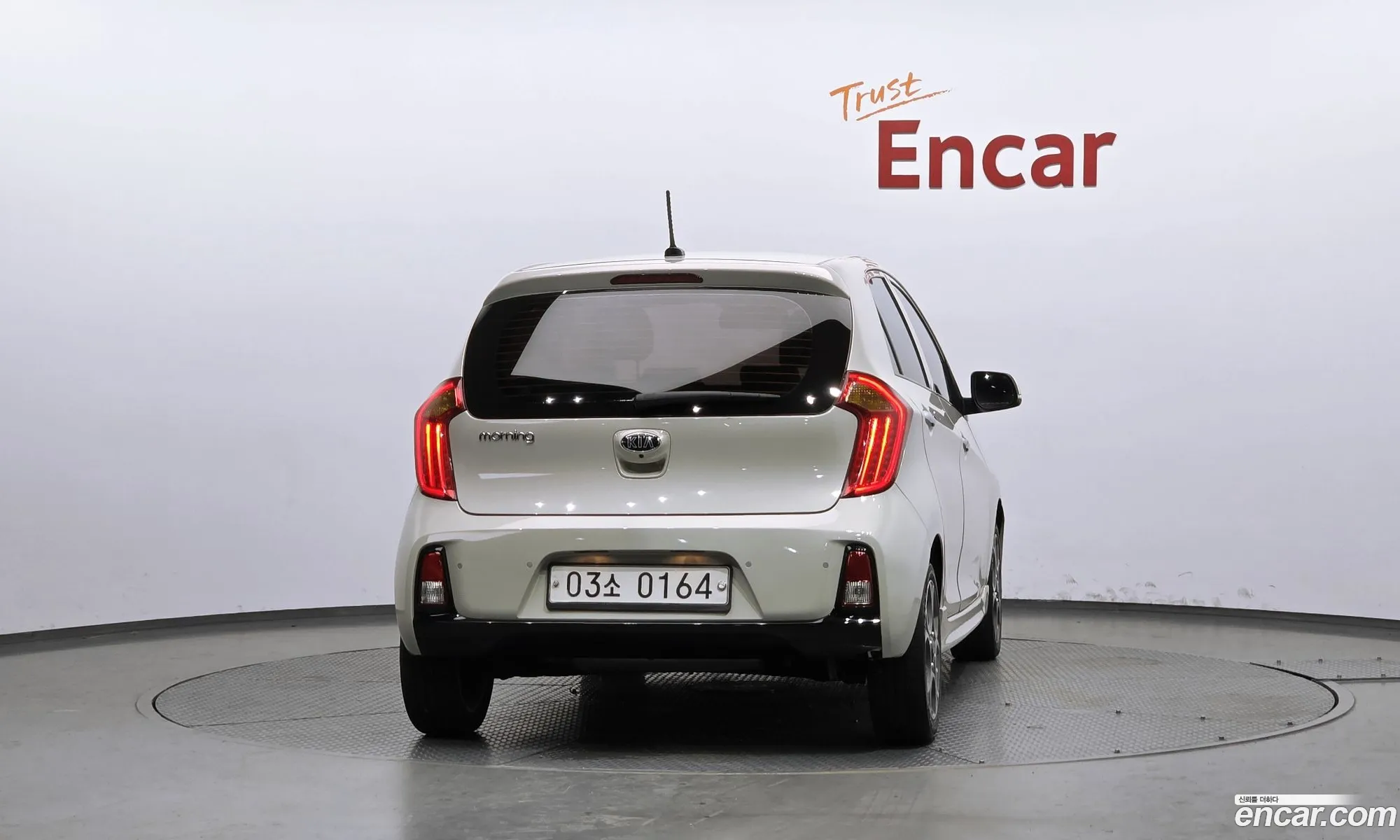Kia Morning 2016 — 7
