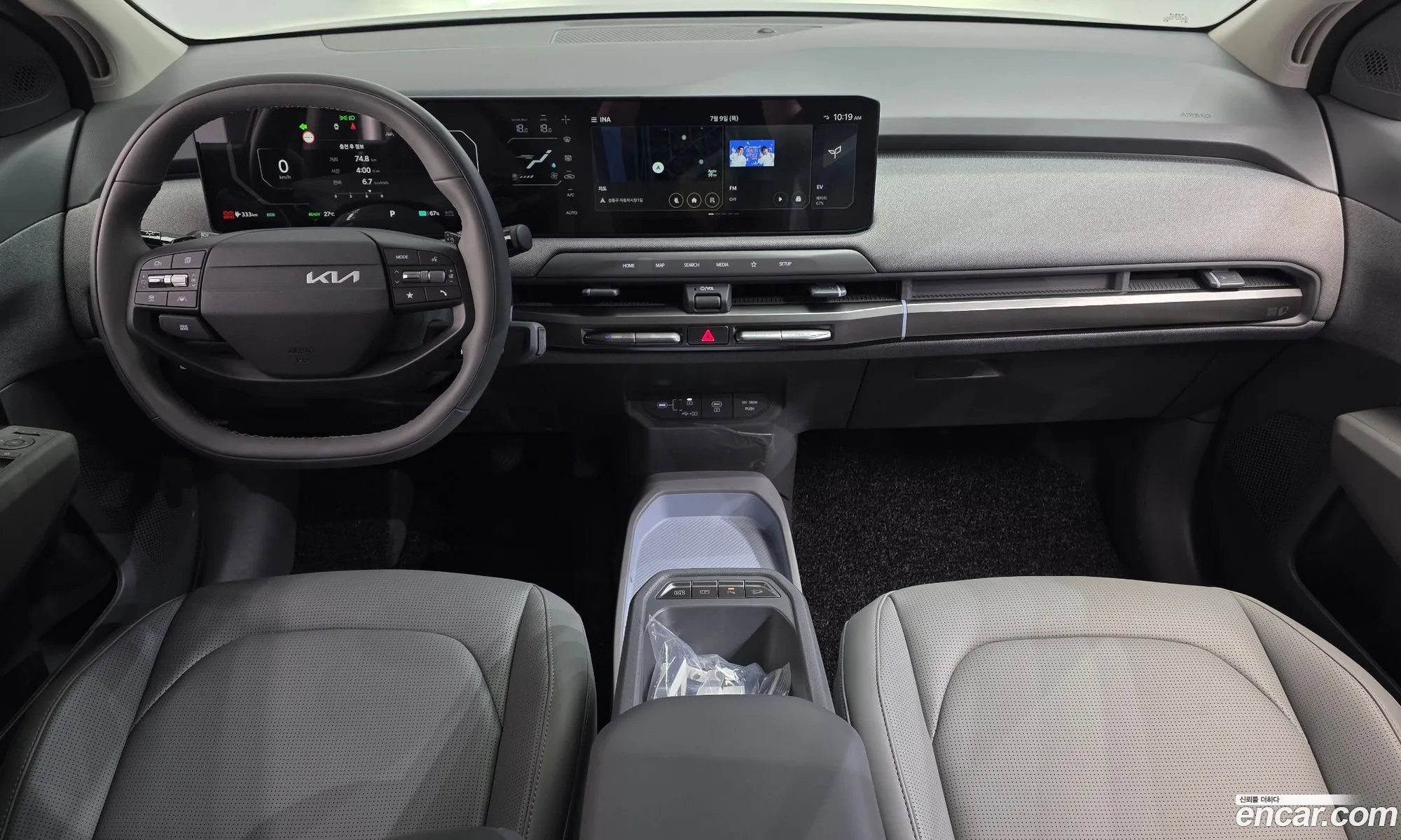 Kia EV3 2025 — 26