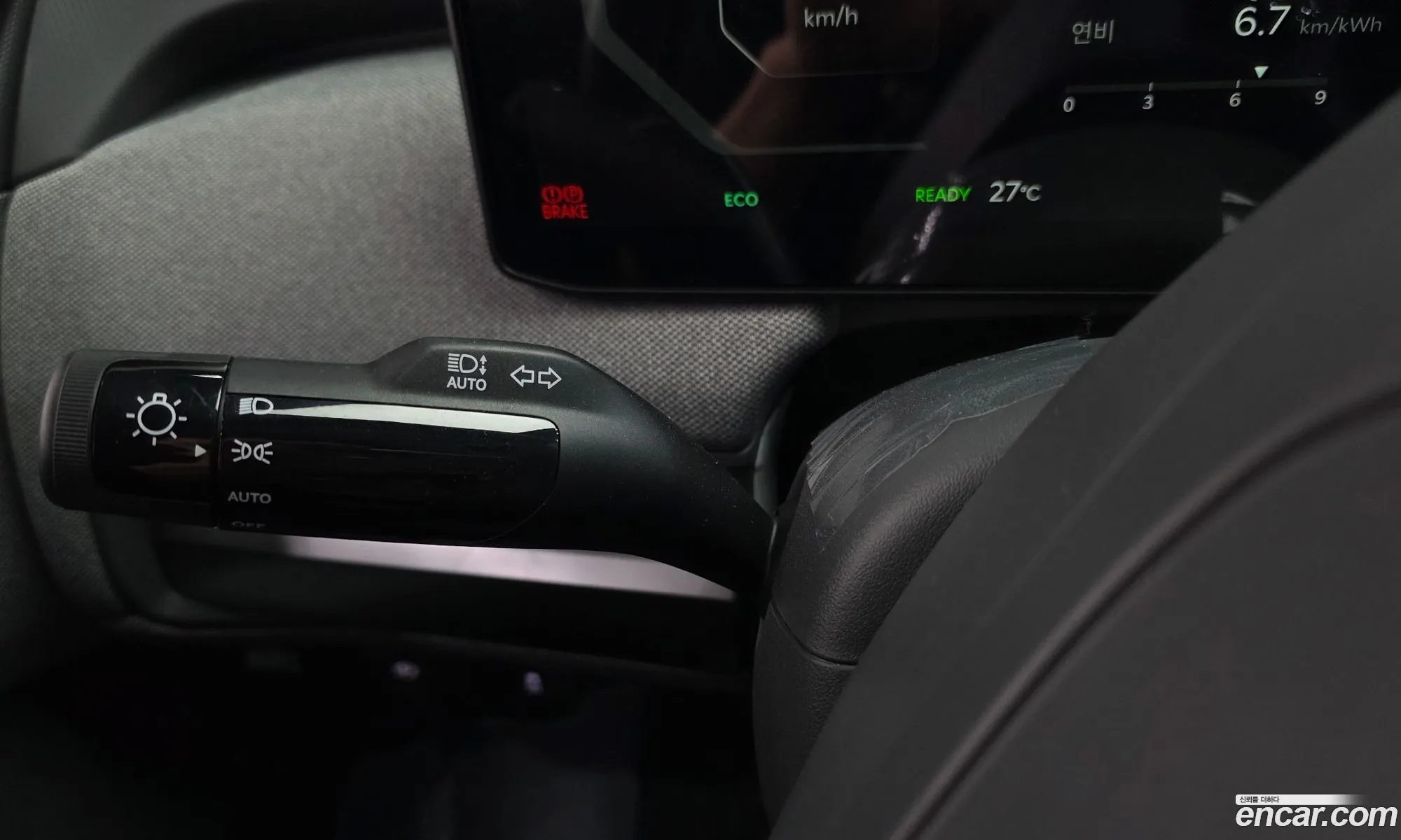 Kia EV3 2025 — 28