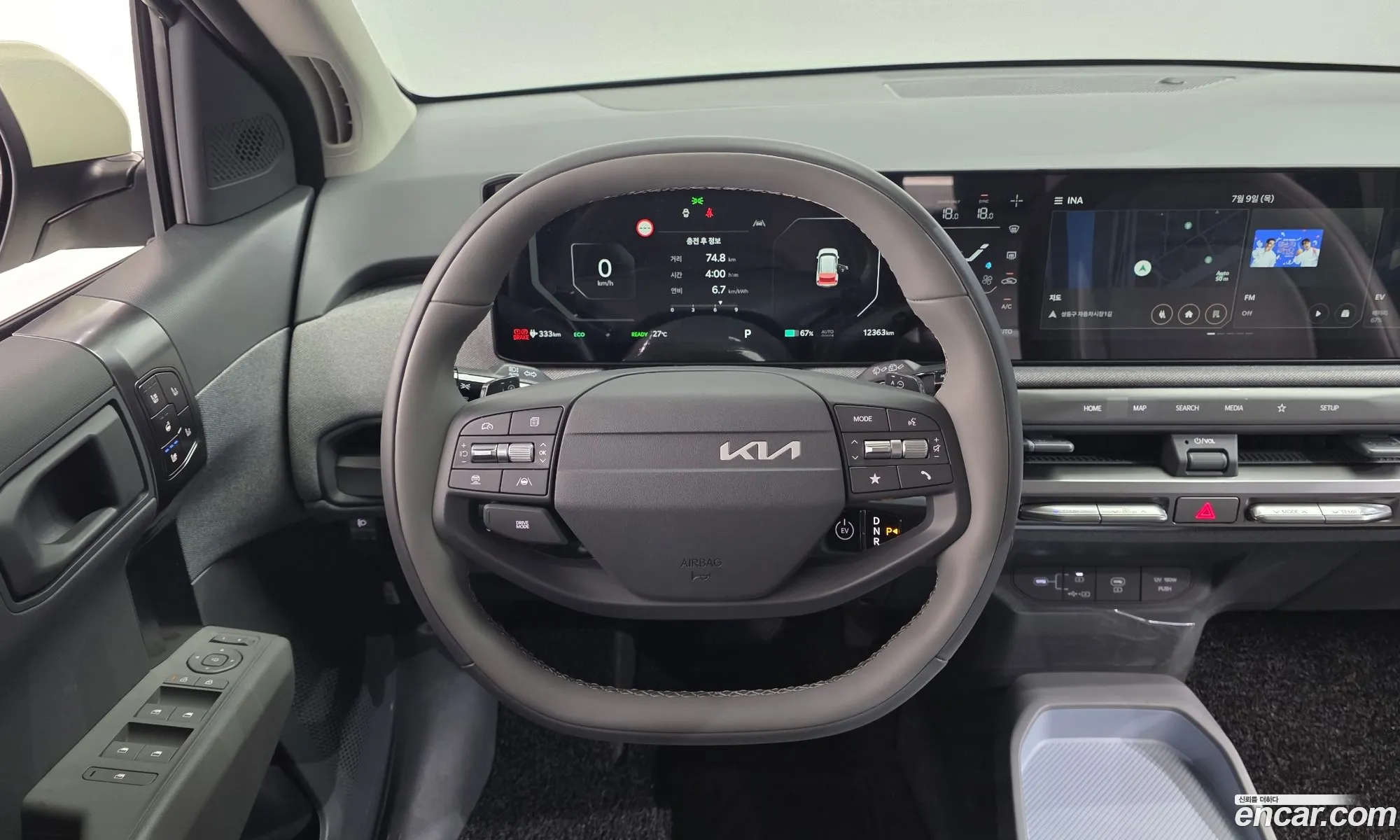 Kia EV3 2025 — 14