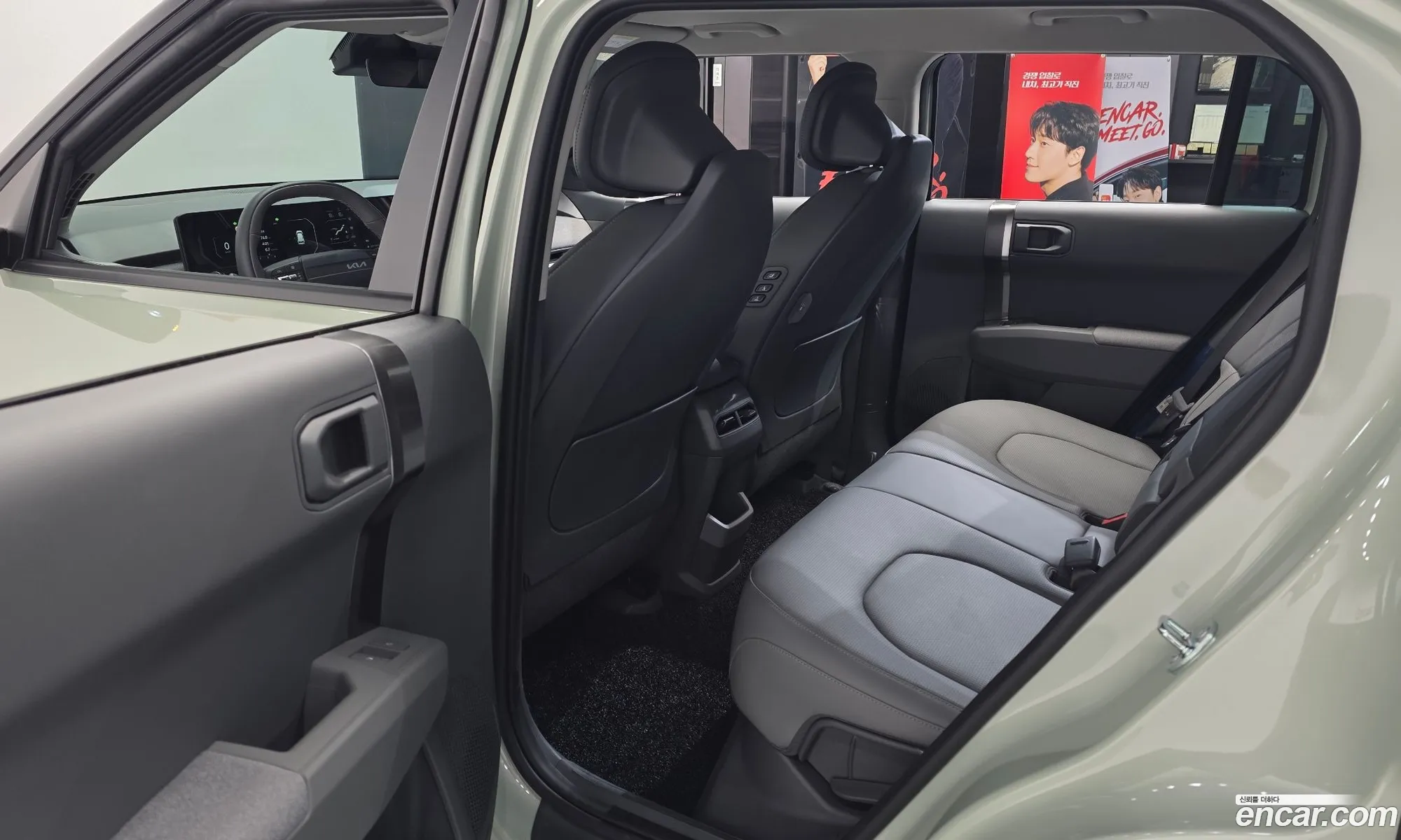 Kia EV3 2025 — 25