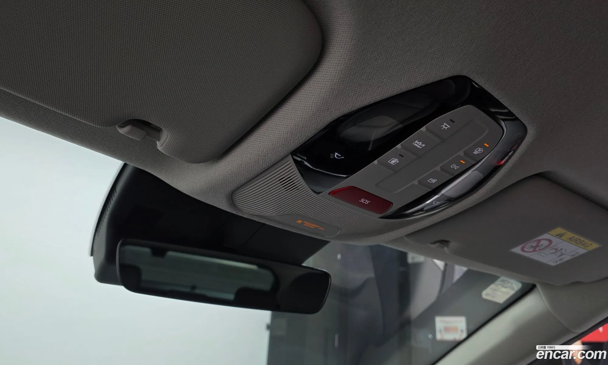 Kia EV3 2025 — 16
