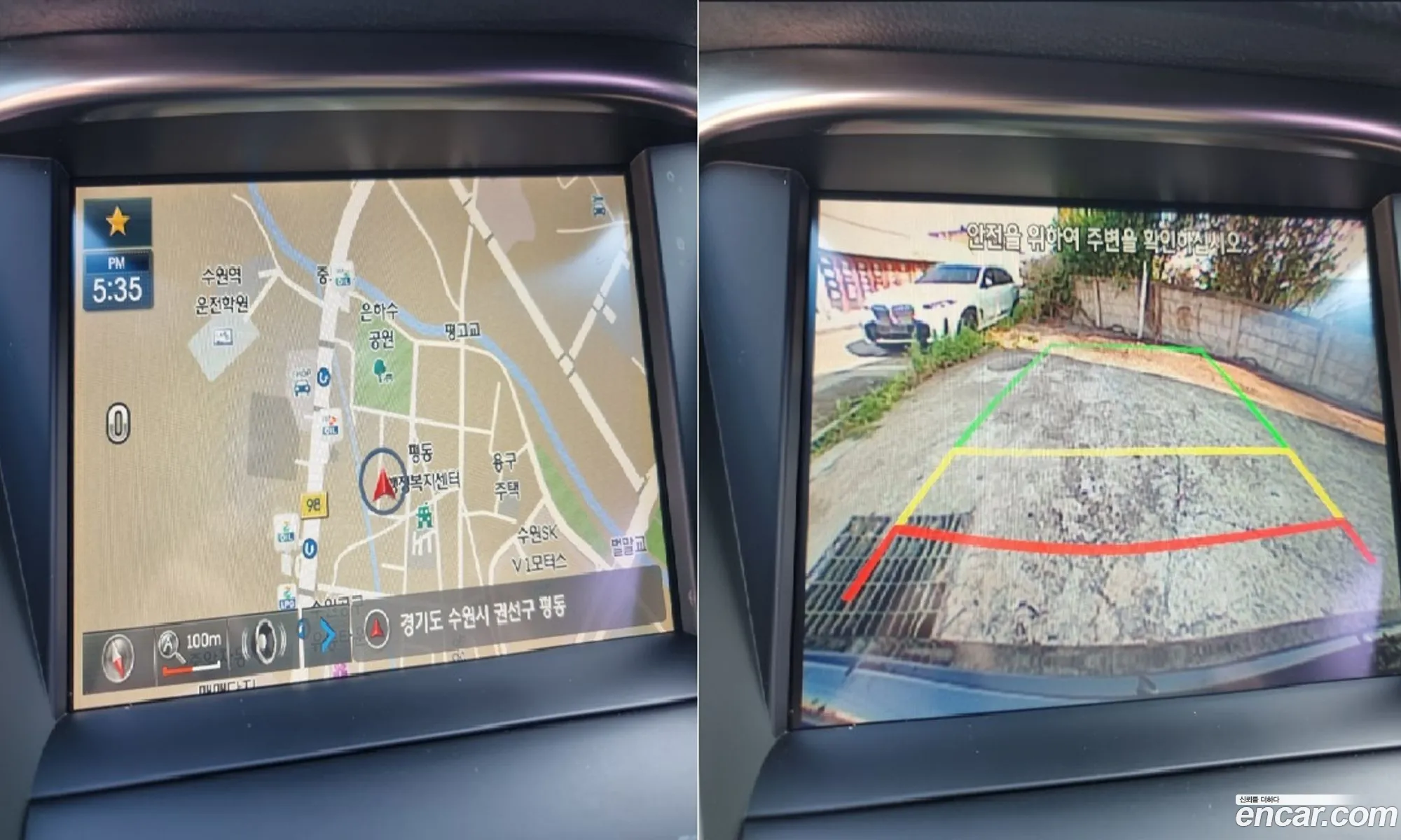 Hyundai Grandeur HG Hybrid 2015 — 10