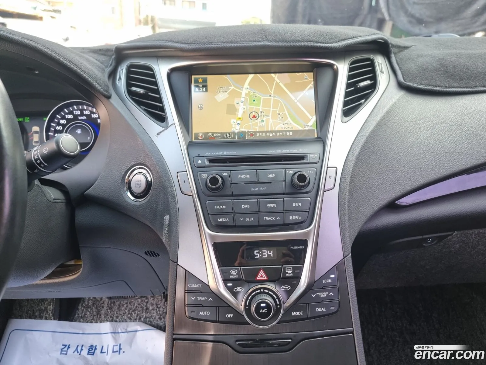 Hyundai Grandeur HG Hybrid 2015 — 2