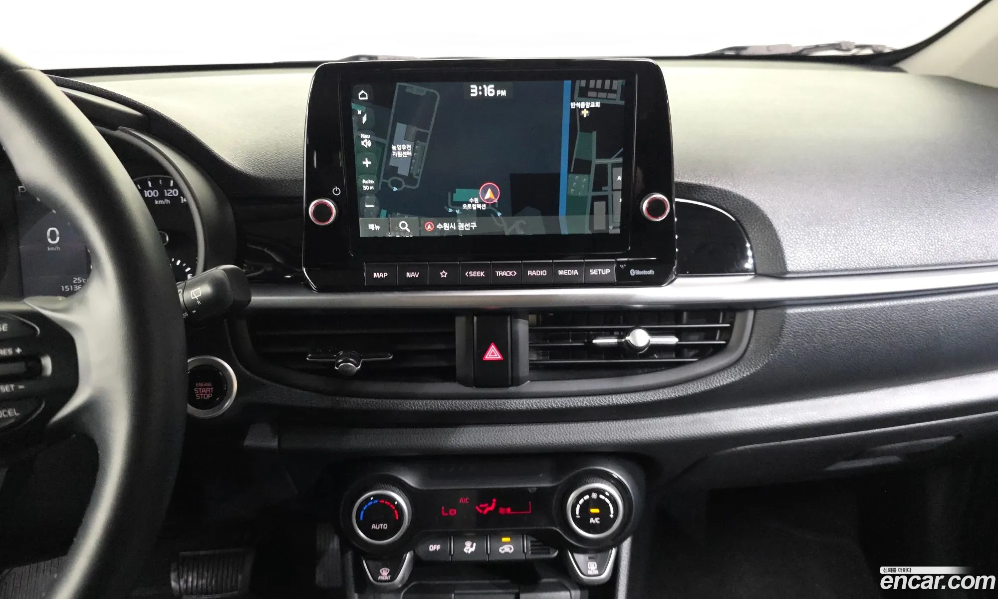 Kia Morning Urban 2023 — 12